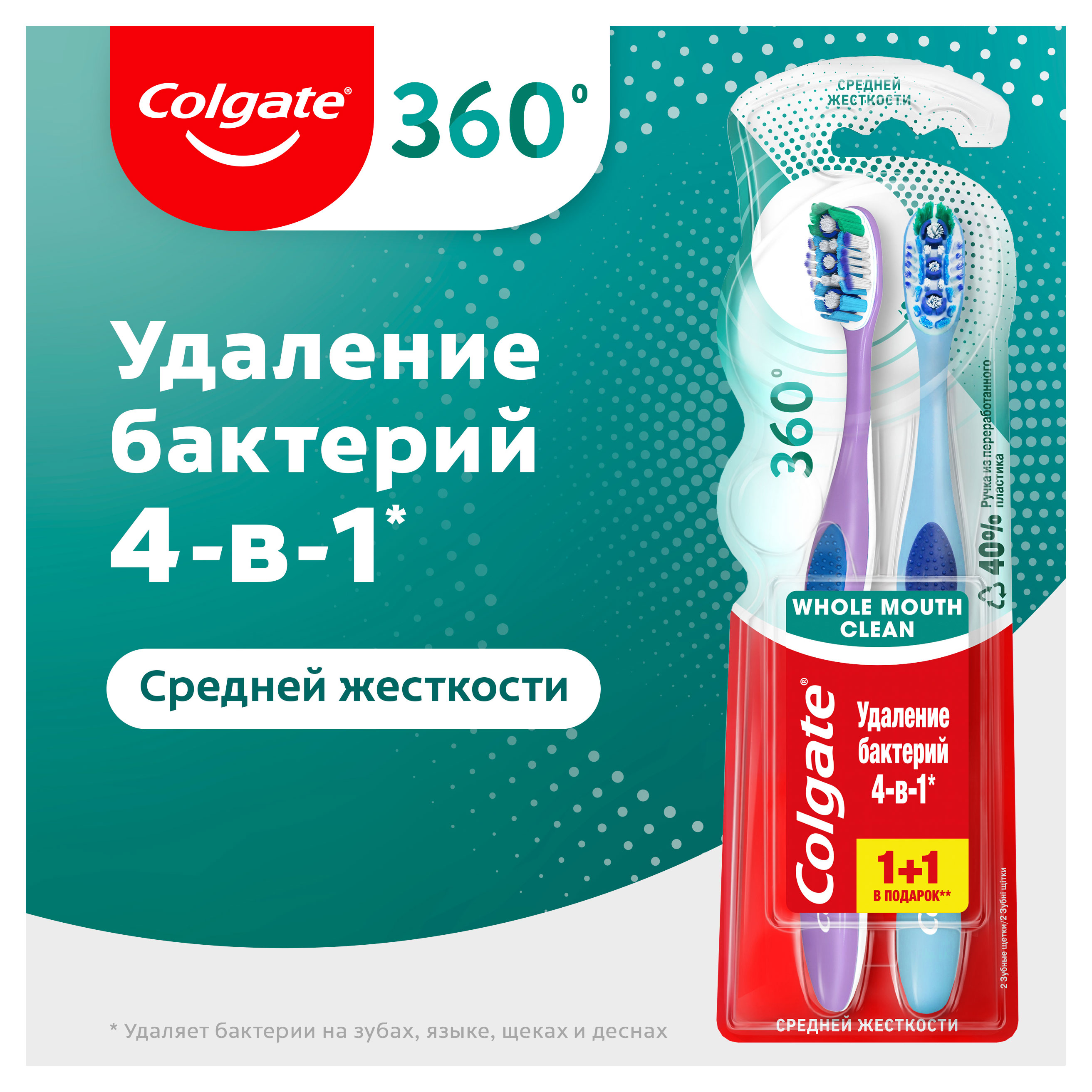 https://www.auchan.ru/files/original/32270436