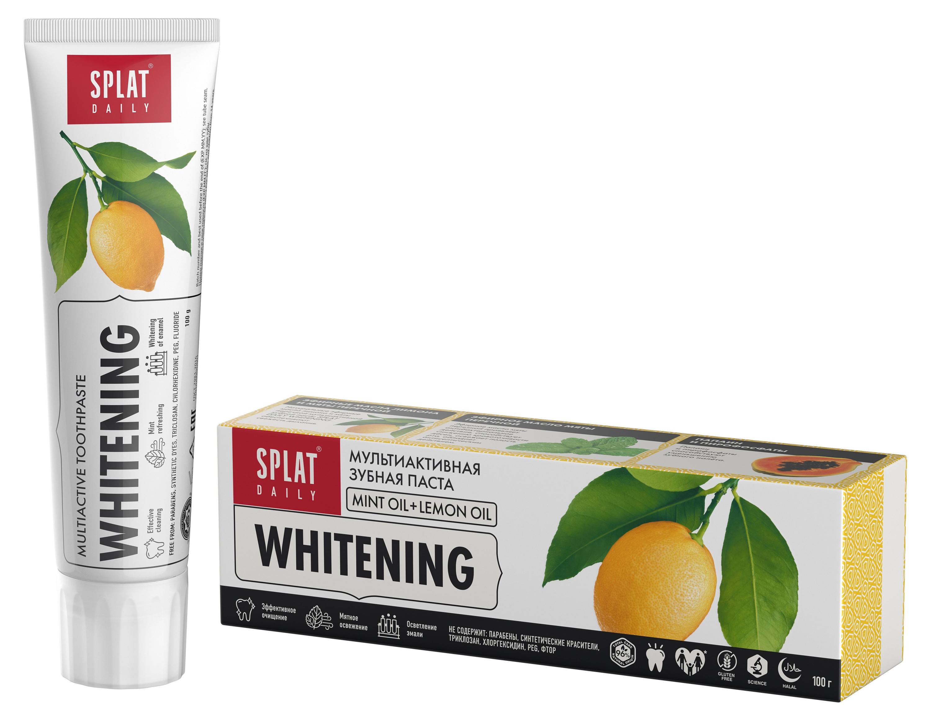 Splat | Зубная паста Splat Daily Whitening, 100 г