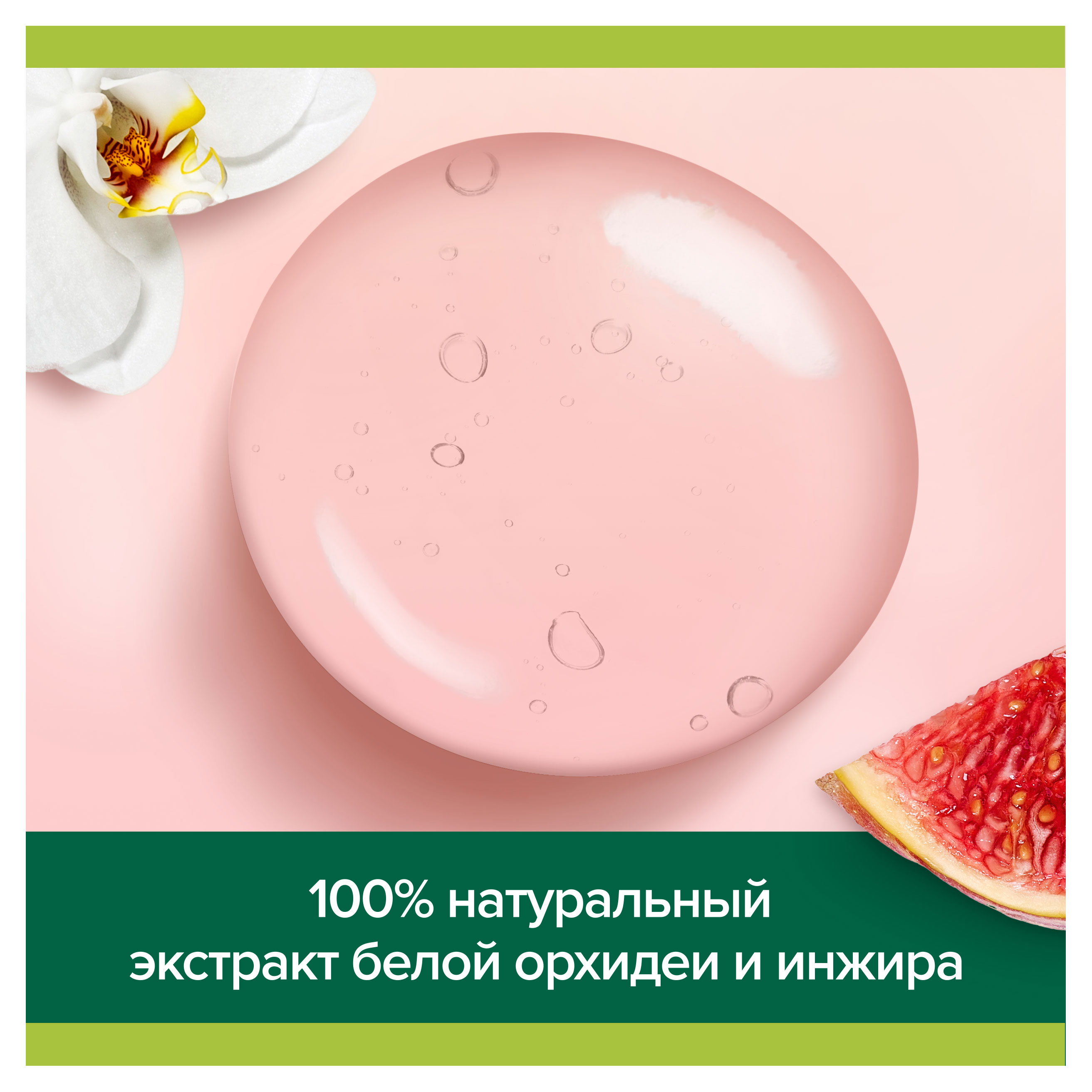 https://www.auchan.ru/files/original/32270896