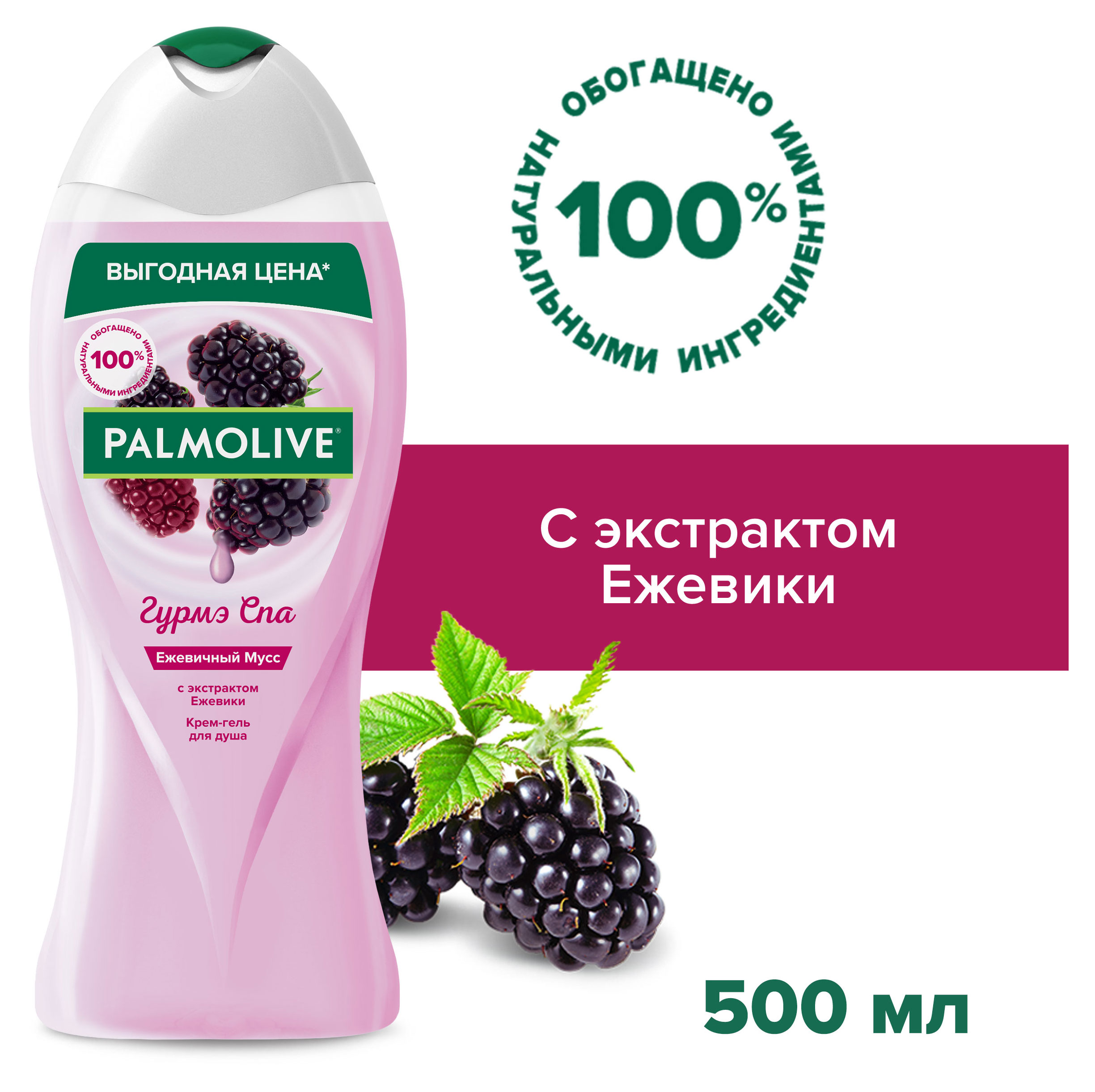 https://www.auchan.ru/files/original/32270940