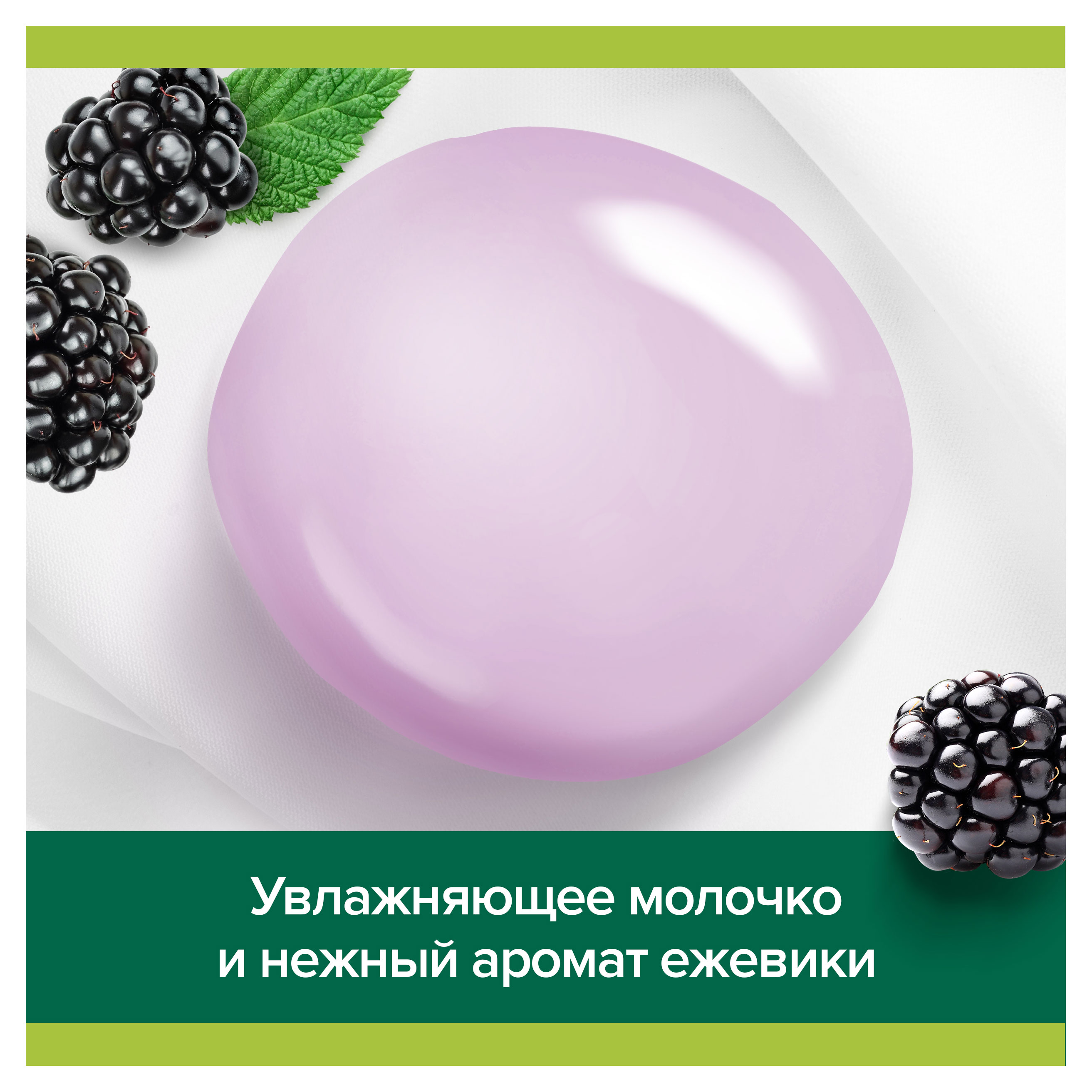 https://www.auchan.ru/files/original/32270948