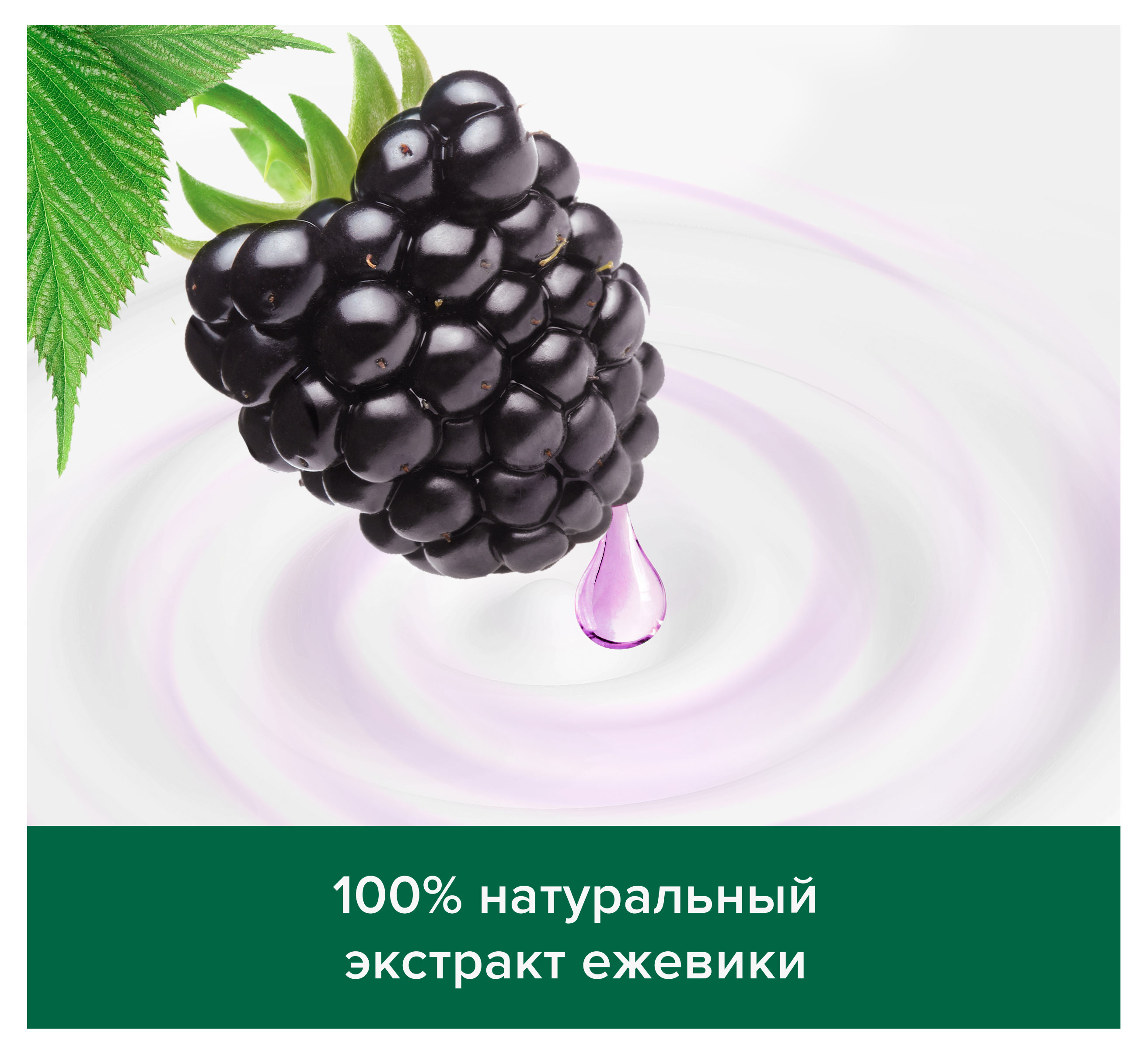 https://www.auchan.ru/files/original/32270956