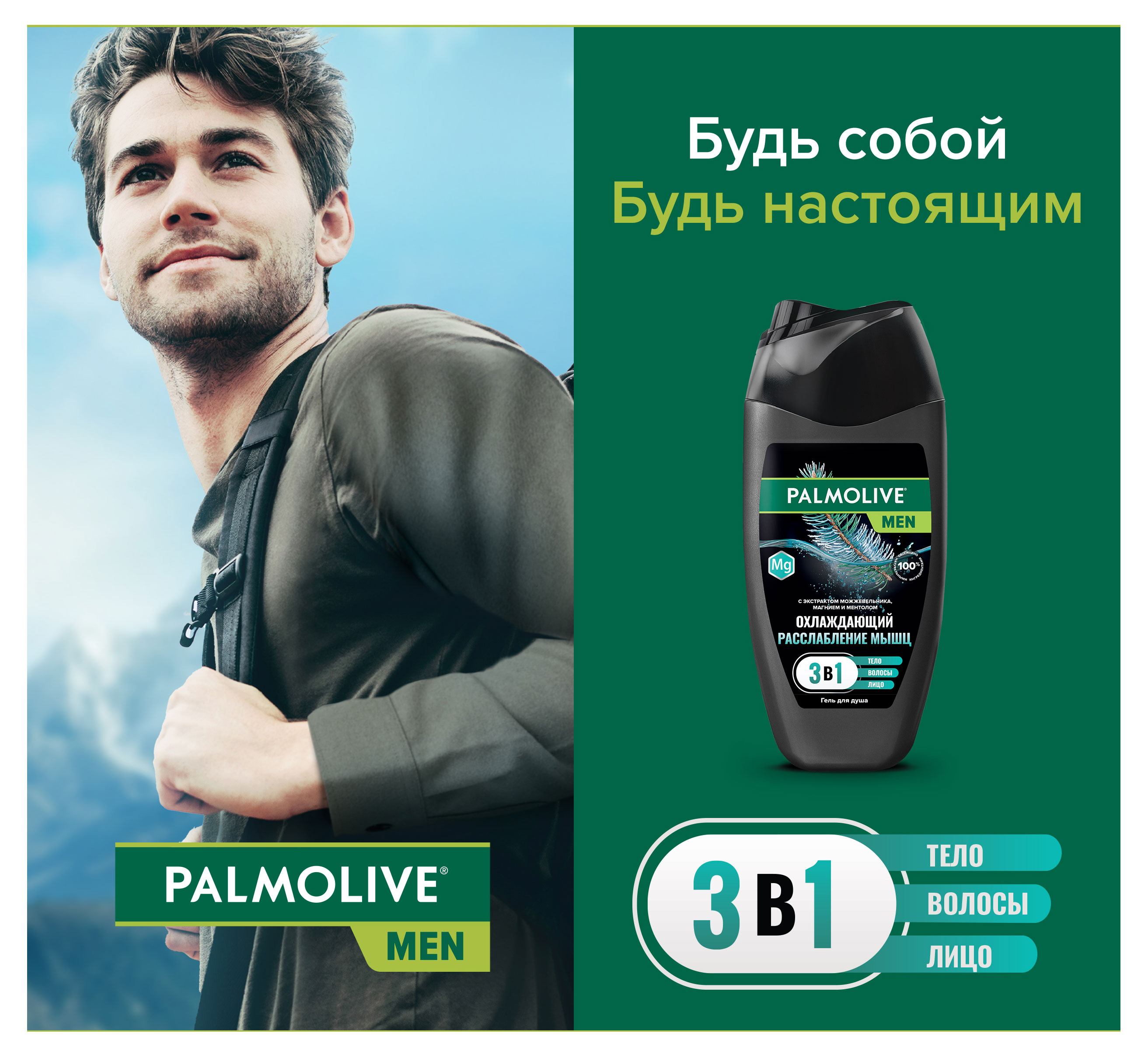 https://www.auchan.ru/files/original/32271132