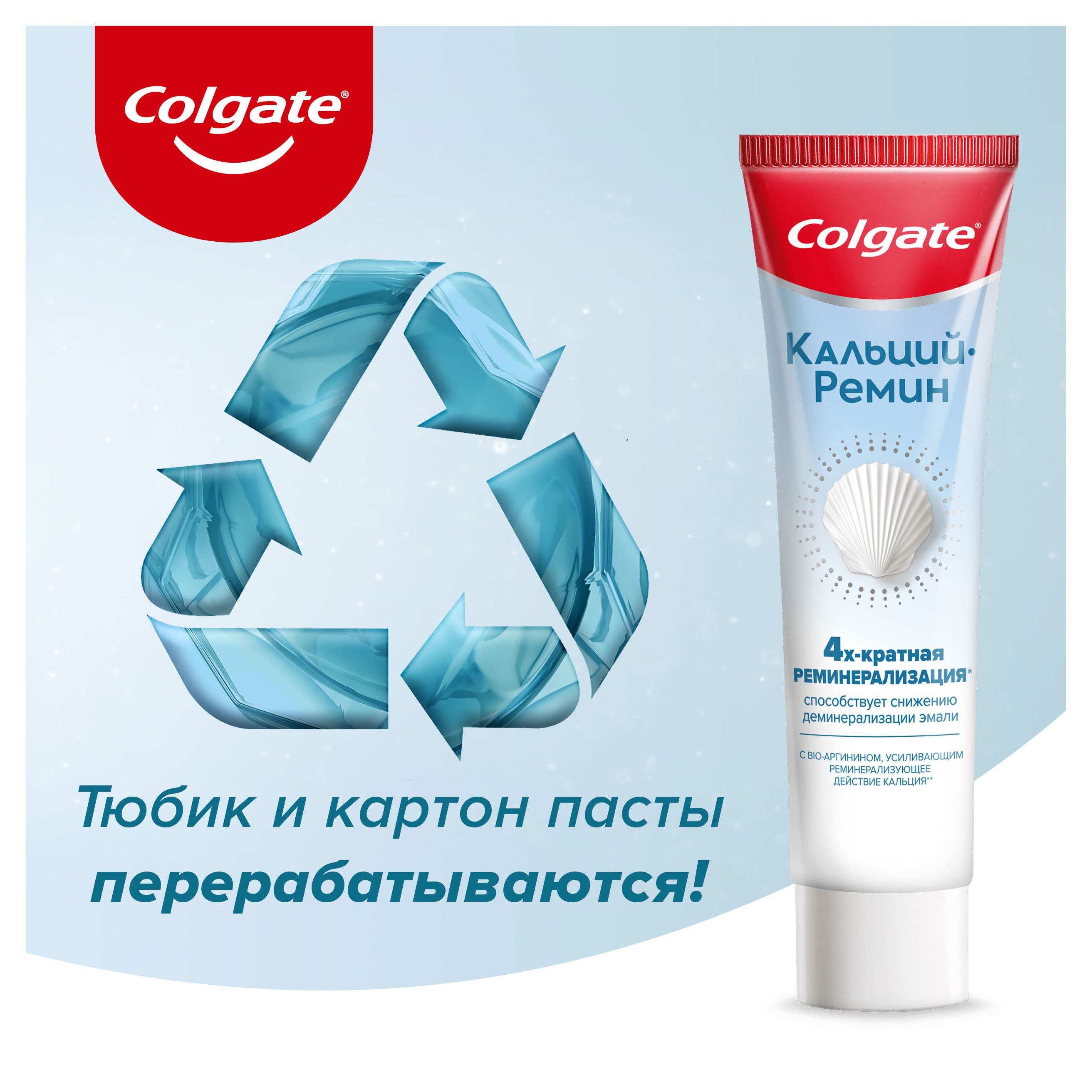 https://www.auchan.ru/files/original/32271356