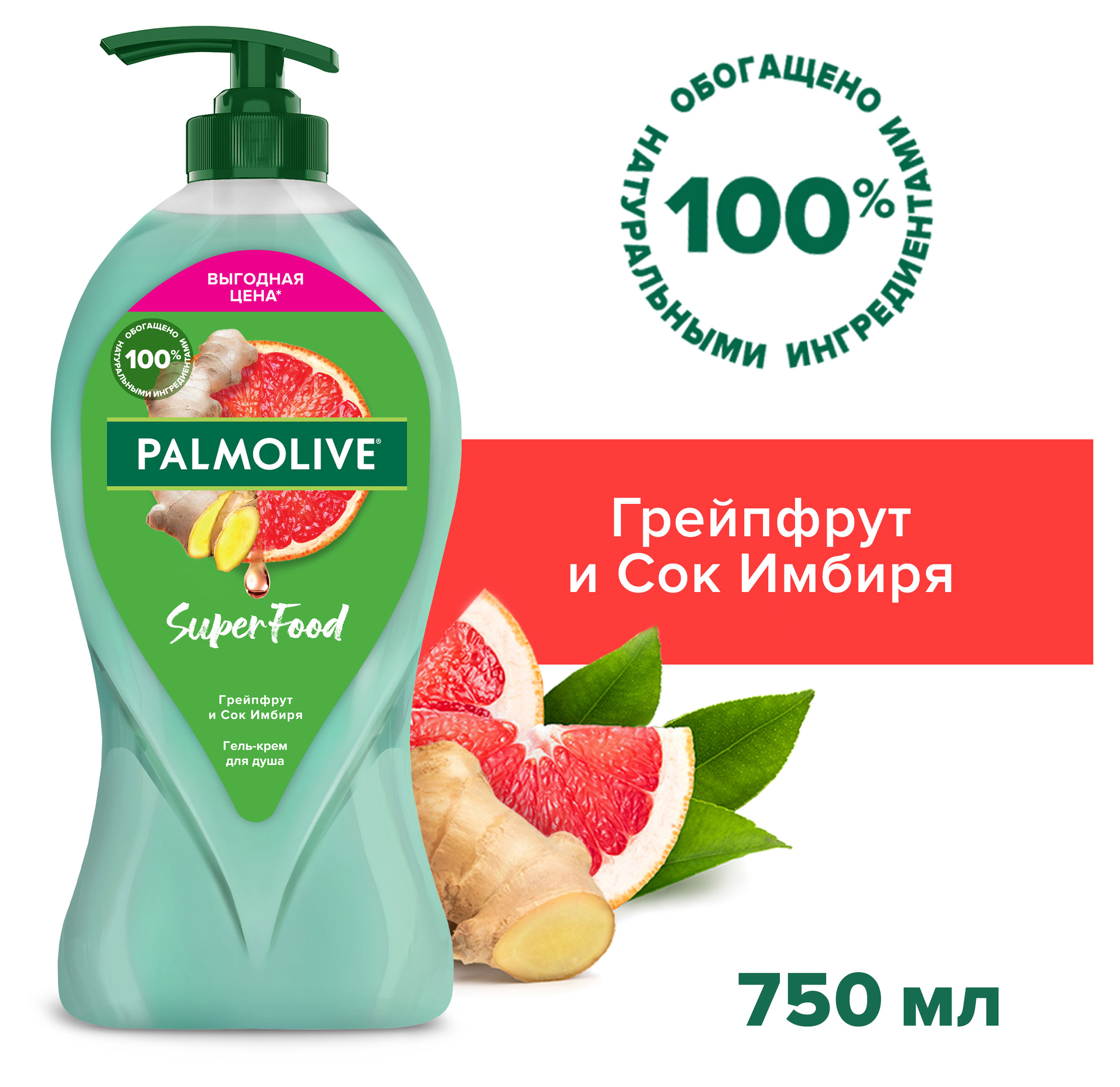 https://www.auchan.ru/files/original/32271368