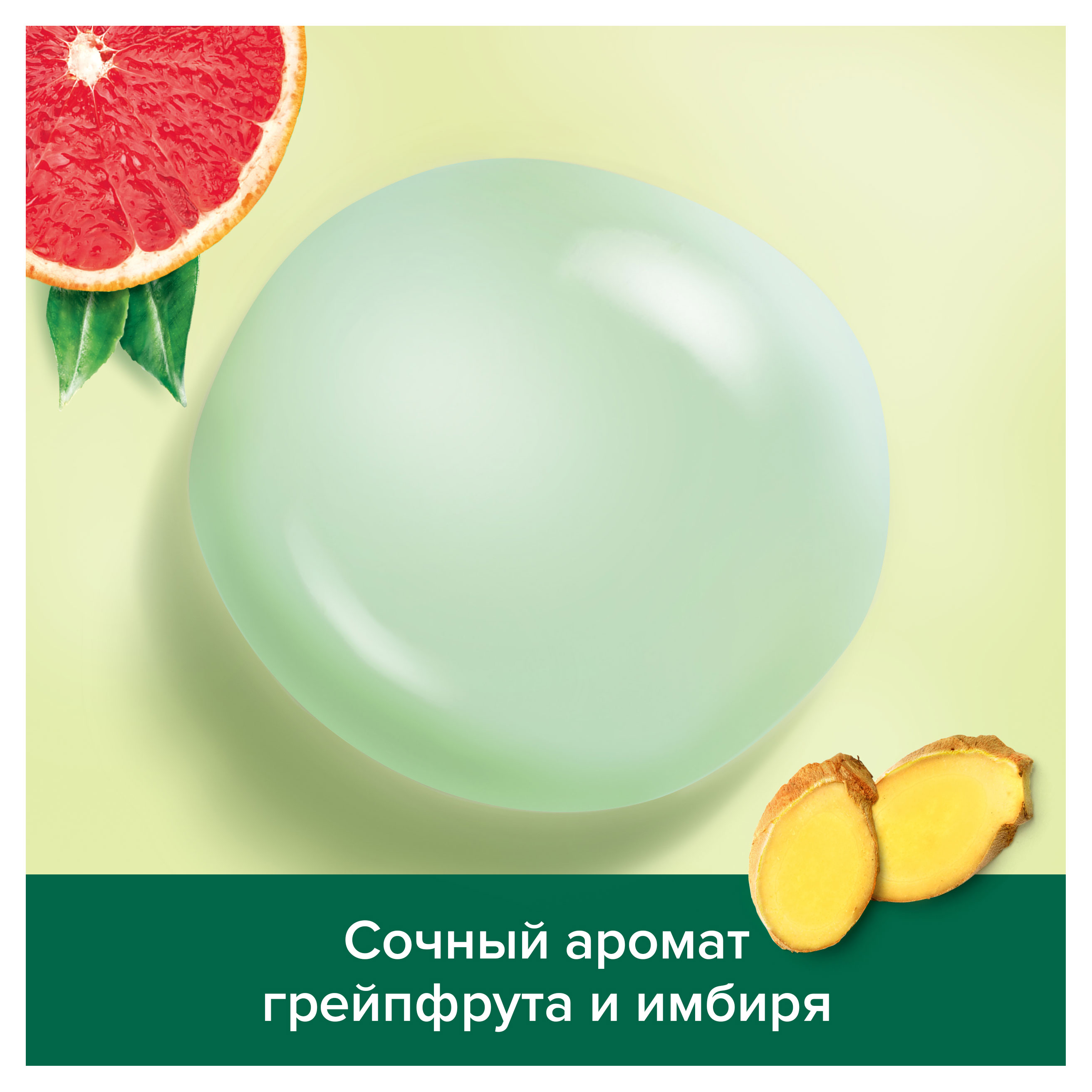 https://www.auchan.ru/files/original/32271400