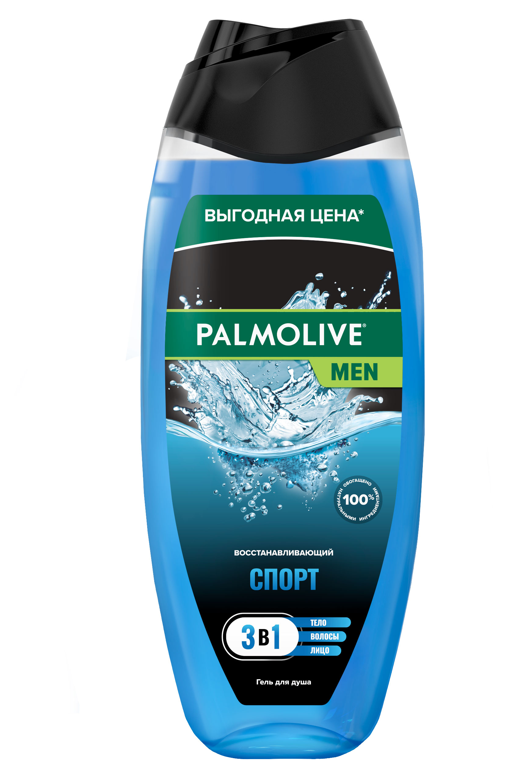 Гель для душа Palmolive Men Спорт Восстанавливающий 3 в 1 для тела лица и волос, 500 мл