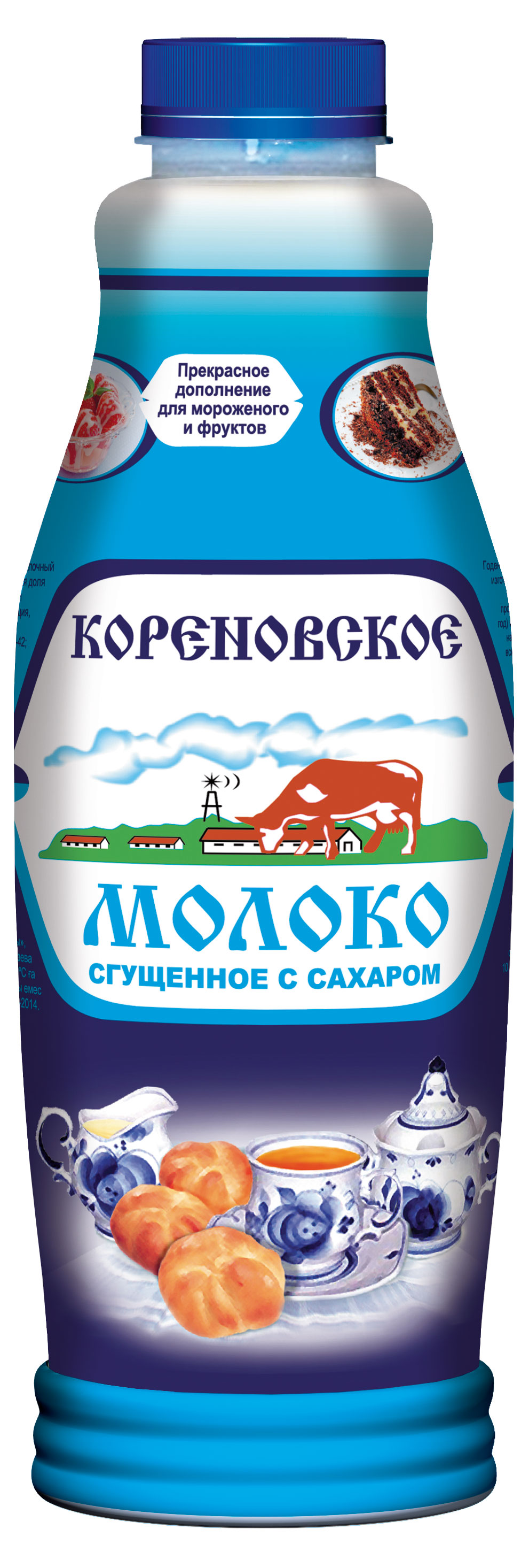 Кореновское | Молоко сгущенное «Кореновское» с сахаром 0,2% БЗМЖ, 850 мл