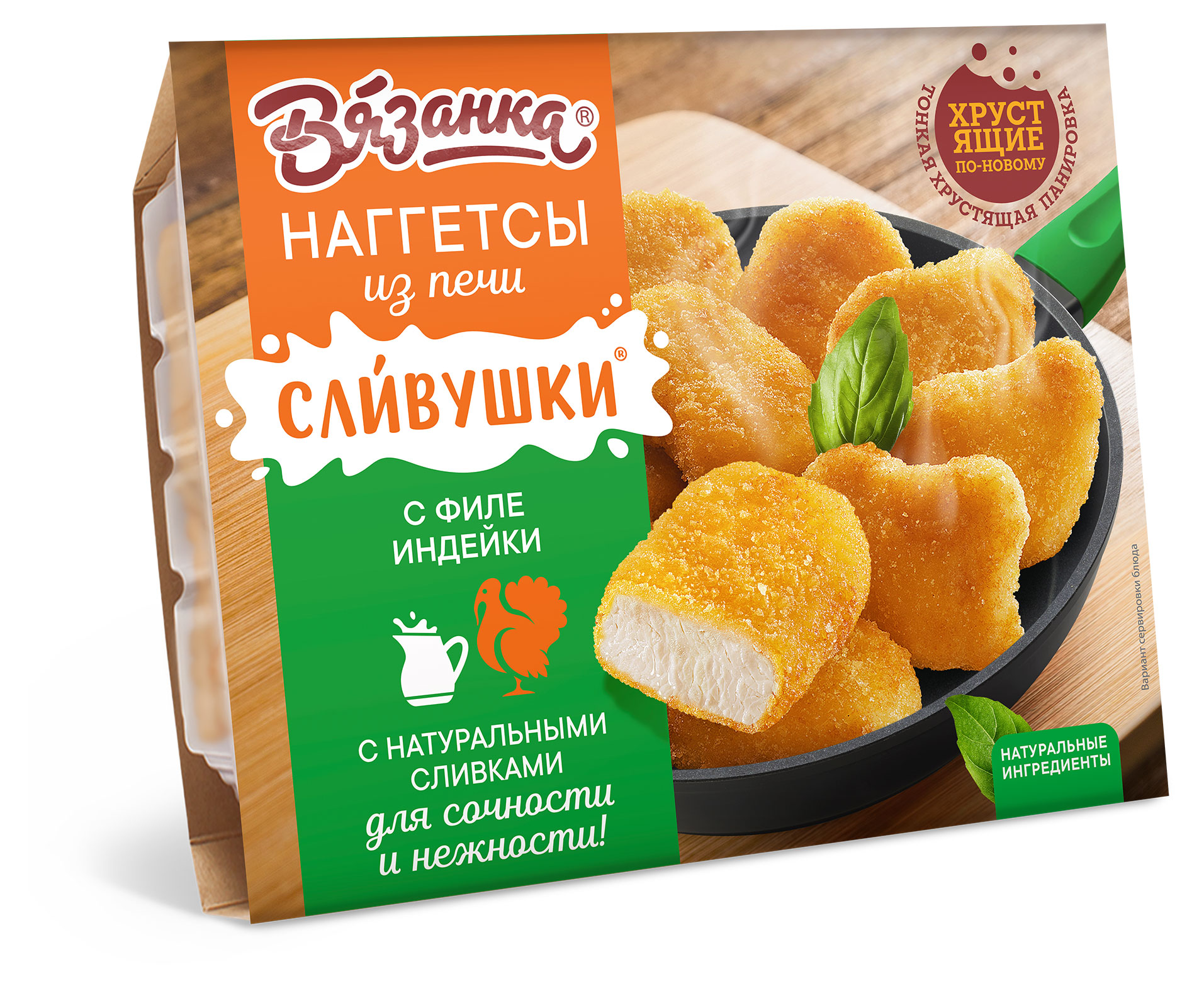 https://www.auchan.ru/files/original/32272196