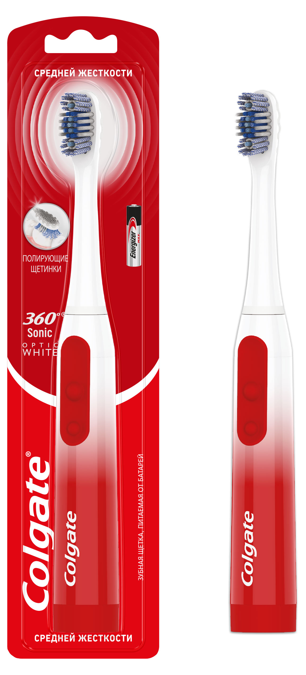 Зубная щетка Colgate 360 Sonic Optic White питаемая от батарей, средней жесткости