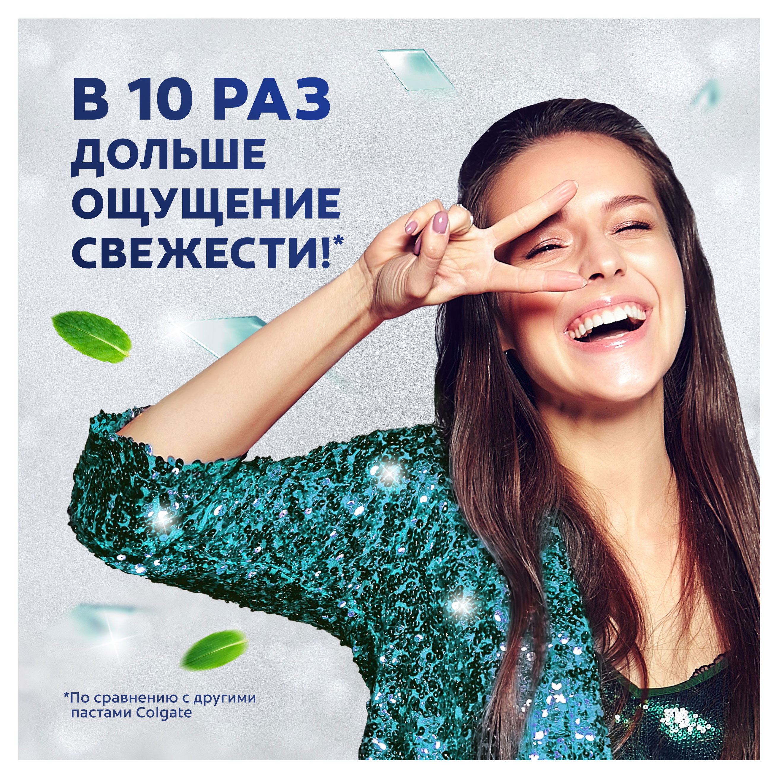 https://www.auchan.ru/files/original/32272648