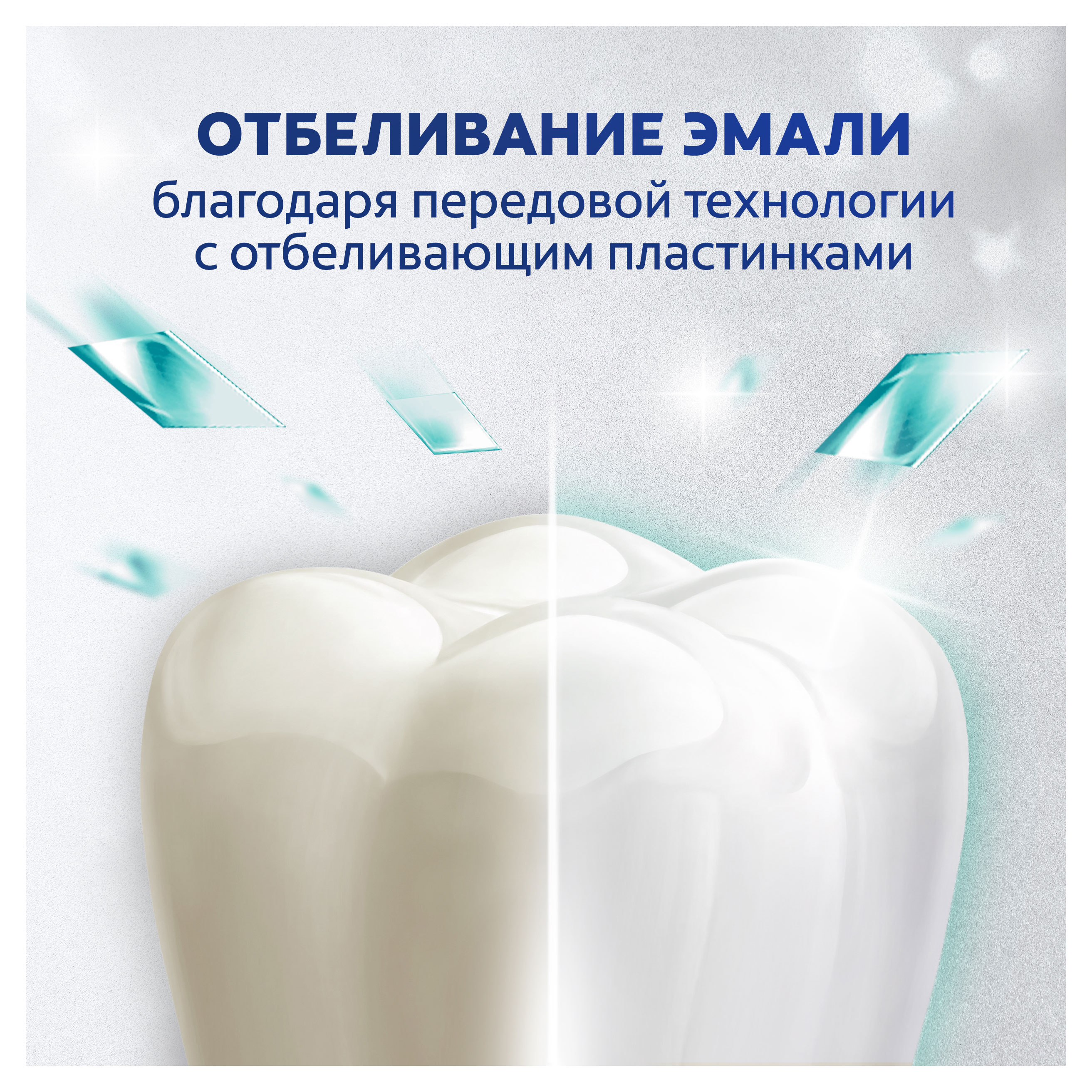 https://www.auchan.ru/files/original/32272668