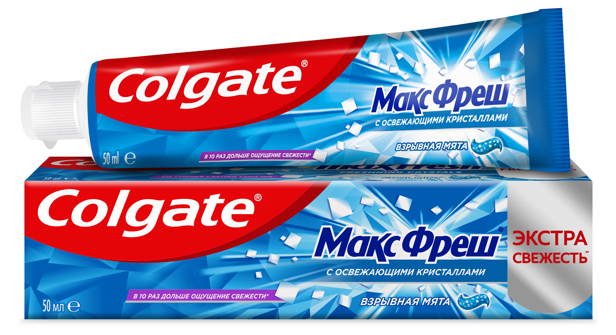 Зубная паста Colgate Макс Фреш Взрывная Мята освежающая для свежего дыхания и защиты от кариеса, 50 мл
