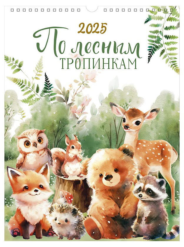 https://www.auchan.ru/files/original/32357296