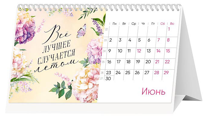 https://www.auchan.ru/files/original/32358048