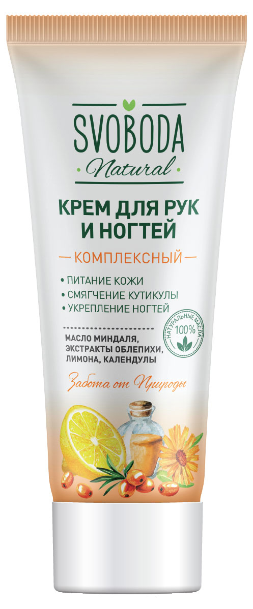 https://www.auchan.ru/files/original/32360644