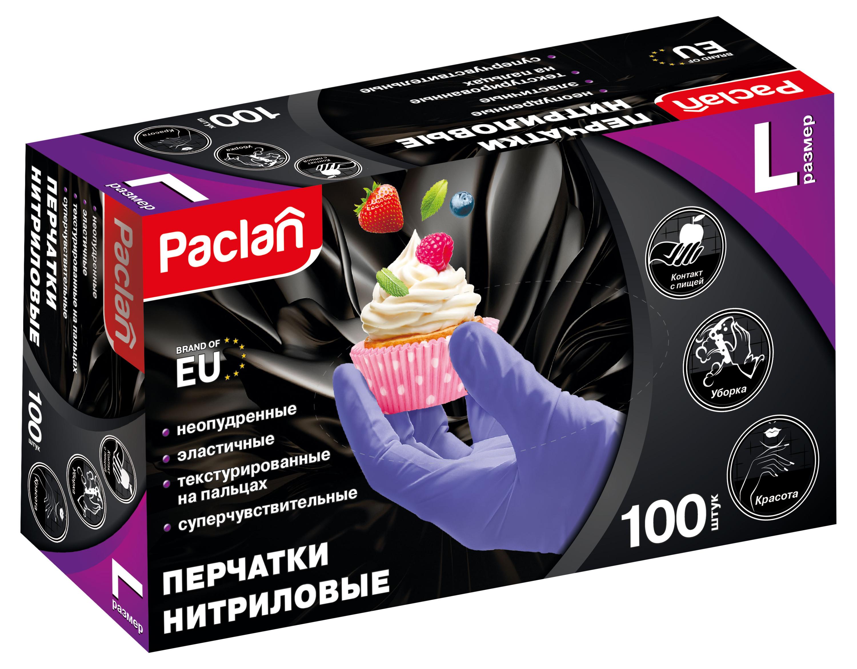 https://www.auchan.ru/files/original/32360680