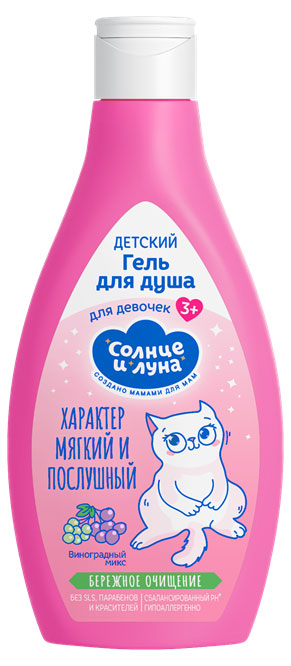 https://www.auchan.ru/files/original/32361672