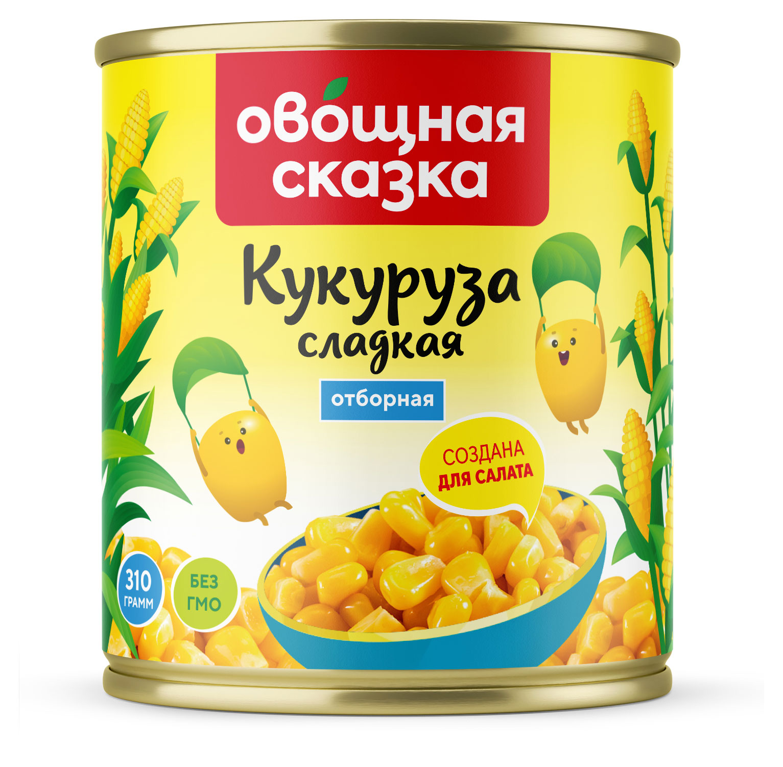 Кукуруза «Овощная Сказка», 310 г