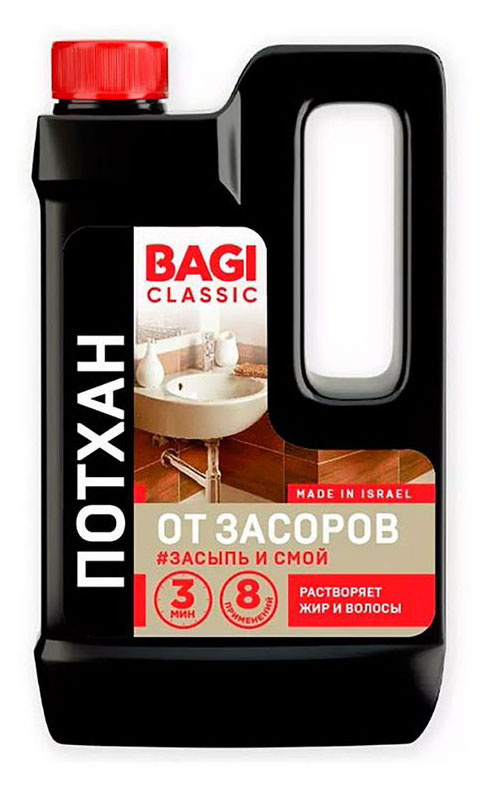 Средство от засоров Bagi Classic Потхан, 600 г