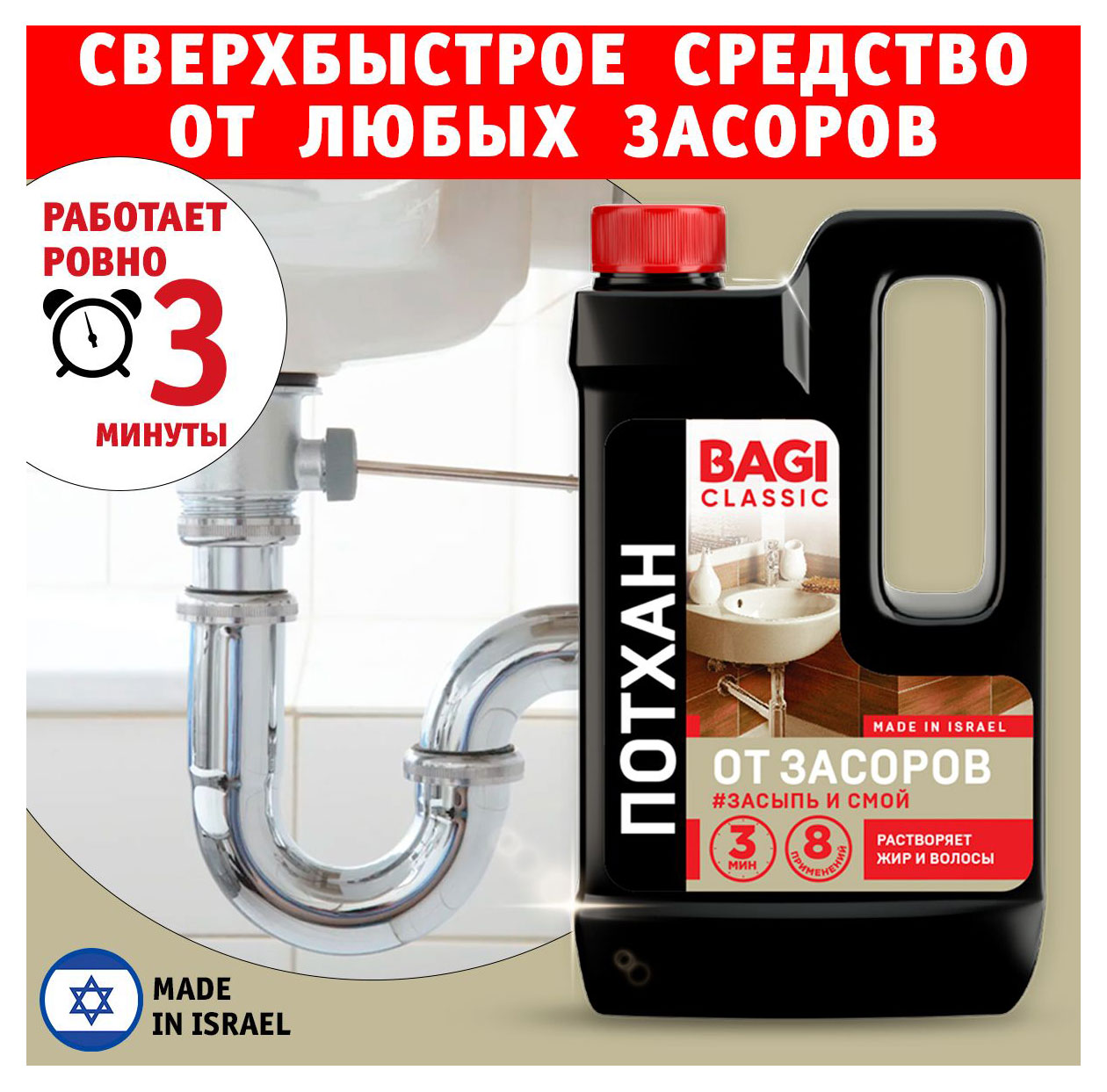 https://www.auchan.ru/files/original/32362076