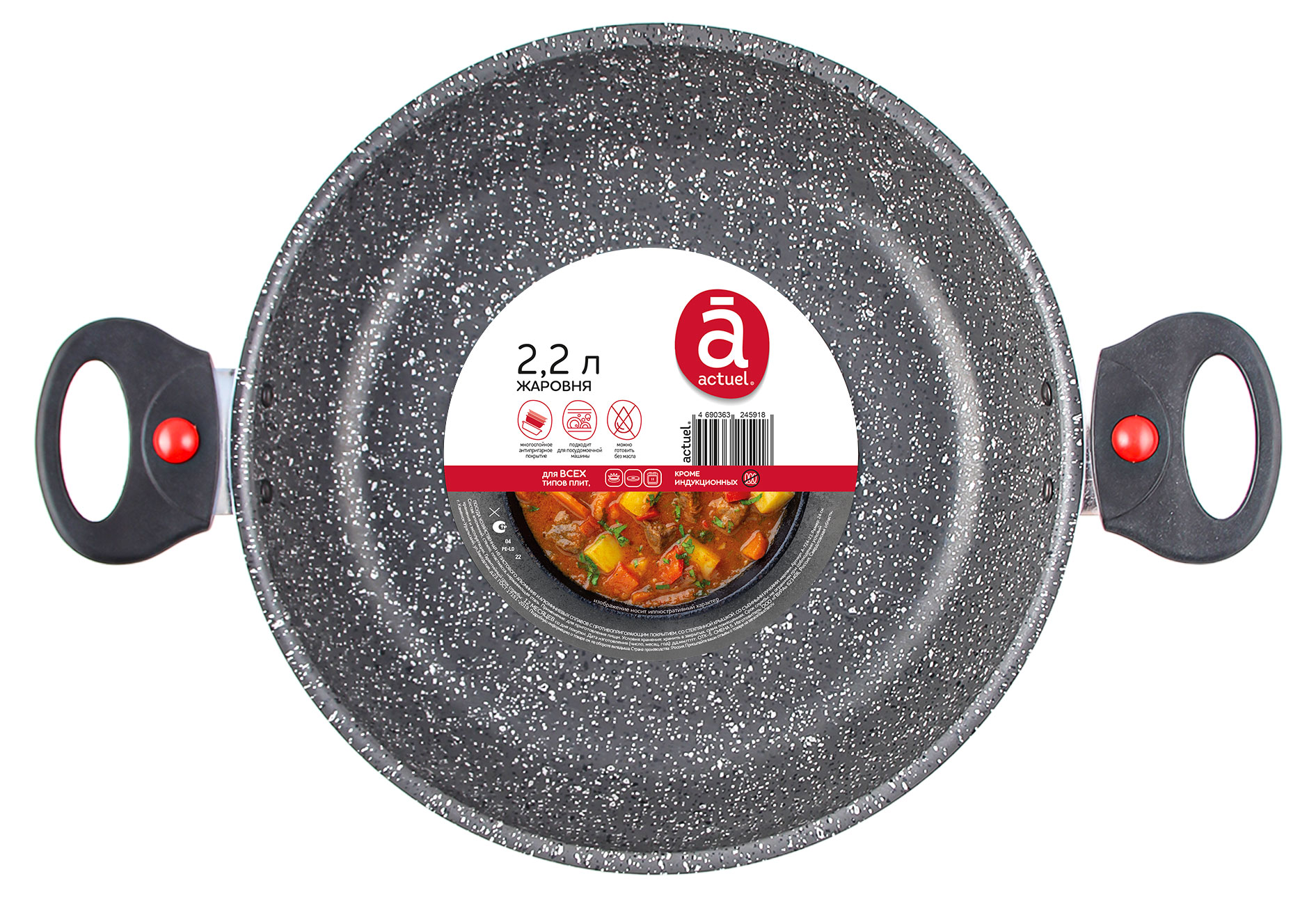 https://www.auchan.ru/files/original/32362396