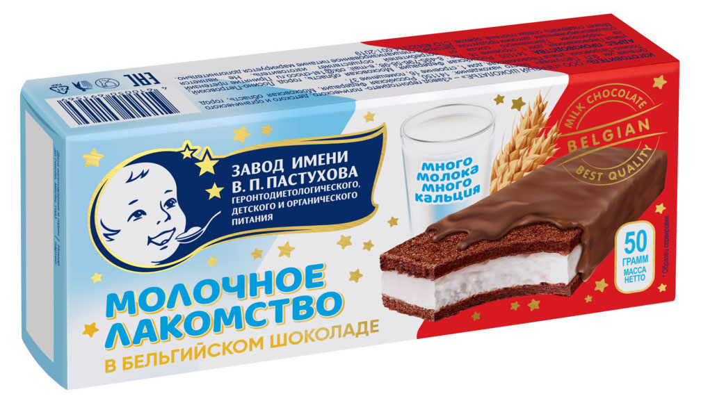 https://www.auchan.ru/files/original/32364136