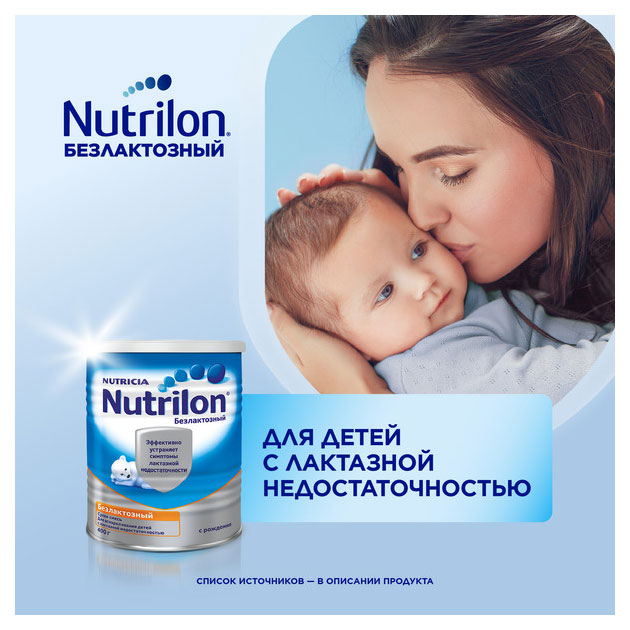 https://www.auchan.ru/files/original/32364856