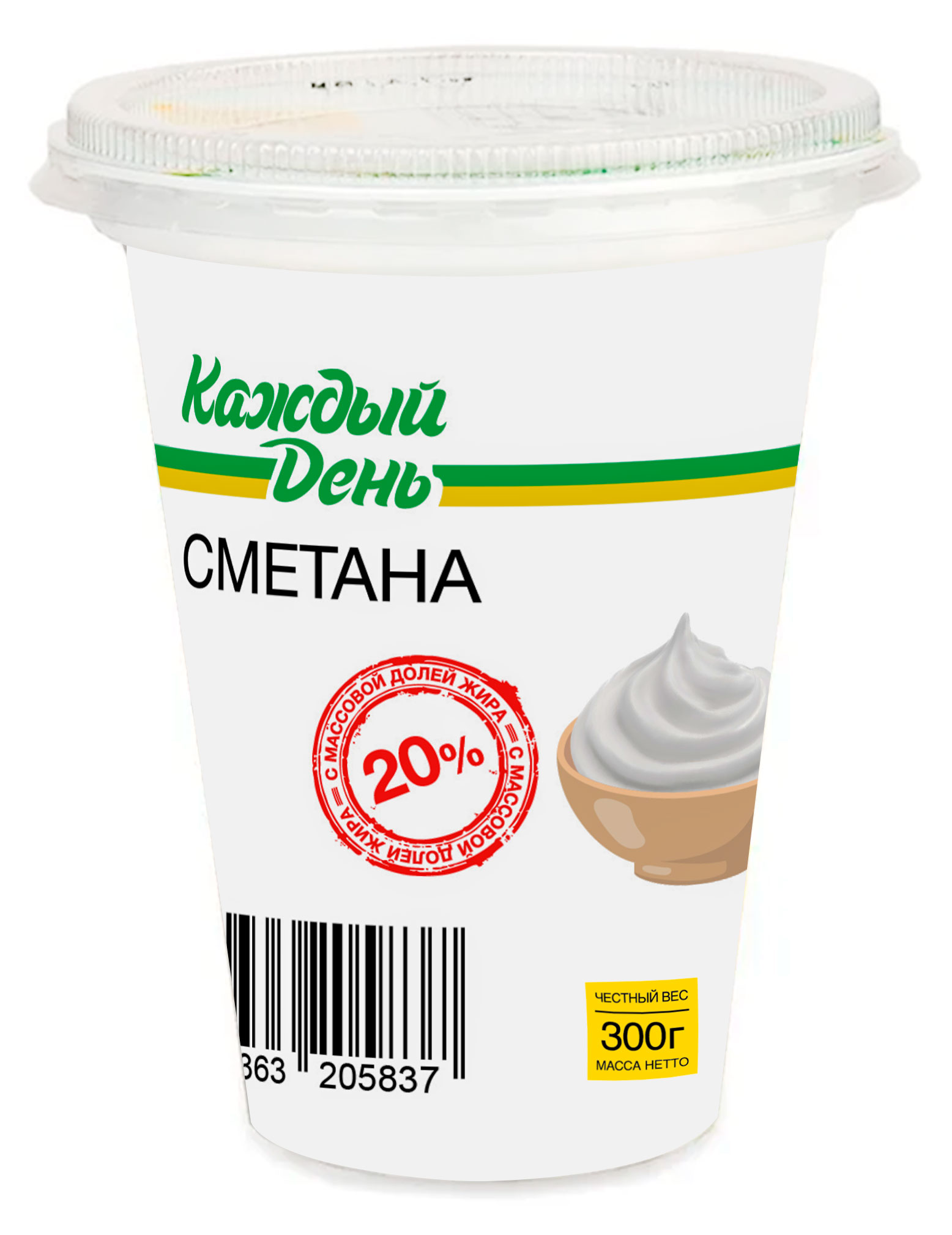 Сметана «Каждый день» 20% БЗМЖ, 300 г