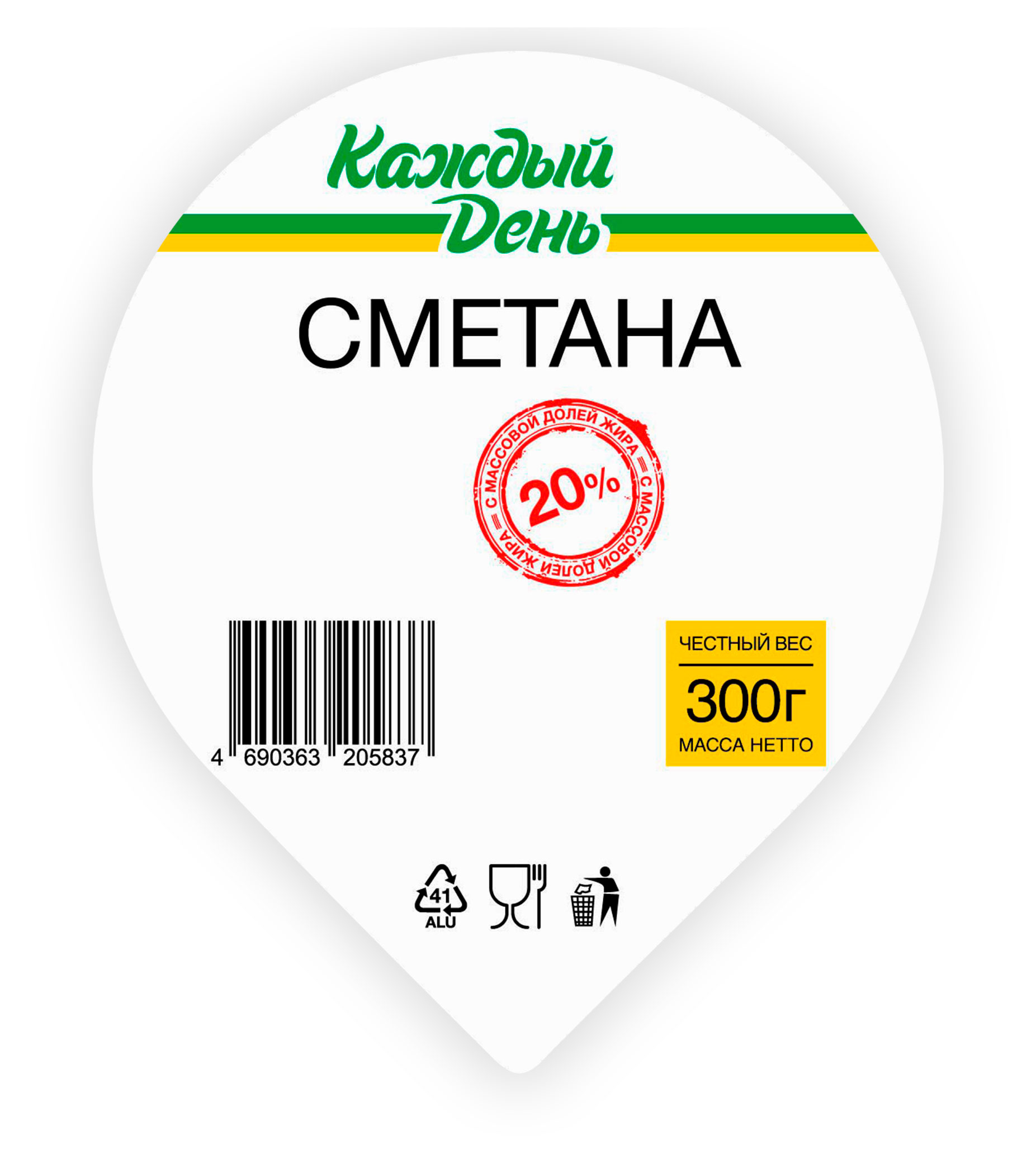 https://www.auchan.ru/files/original/32365048