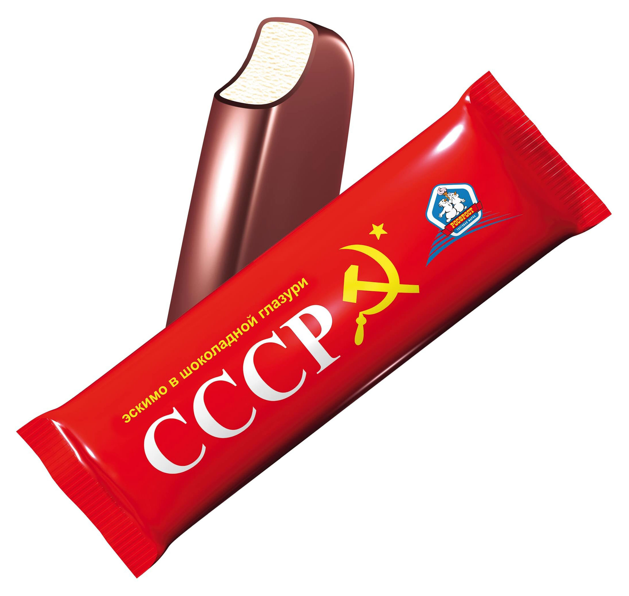 Мороженое молочное «РосФрост» СССР ванильное в шоколадной глазури ЗМЖ, 70 г