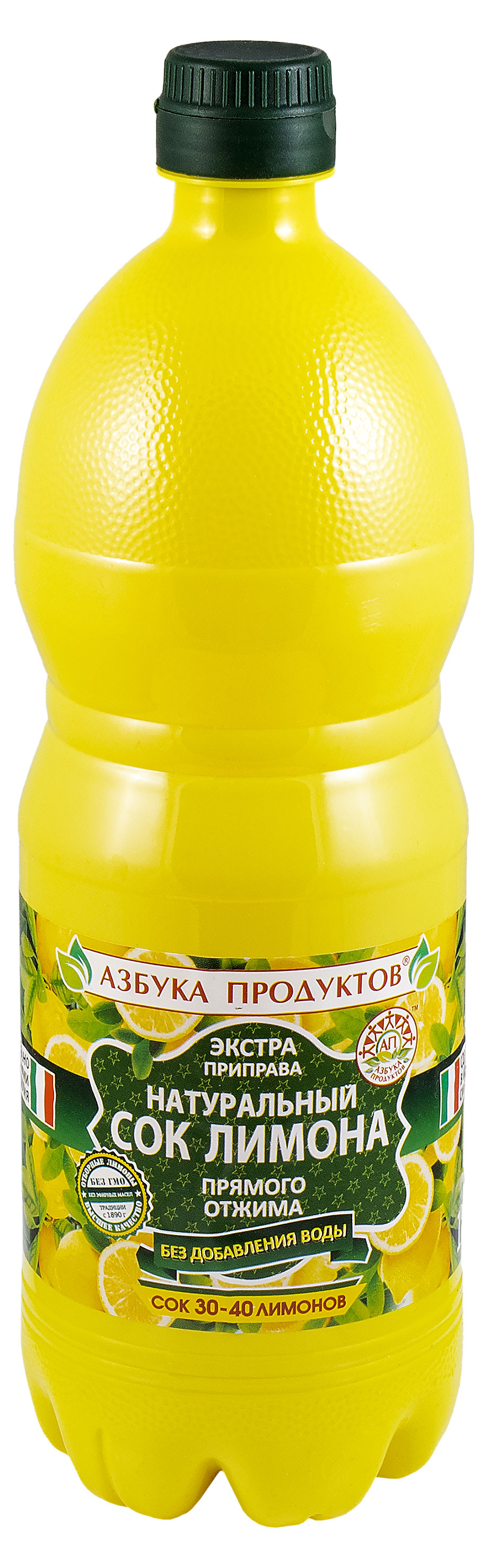 Азбука Продуктов | Сок лимона «Азбука Продуктов» натуральный прямого отжима, 1 л