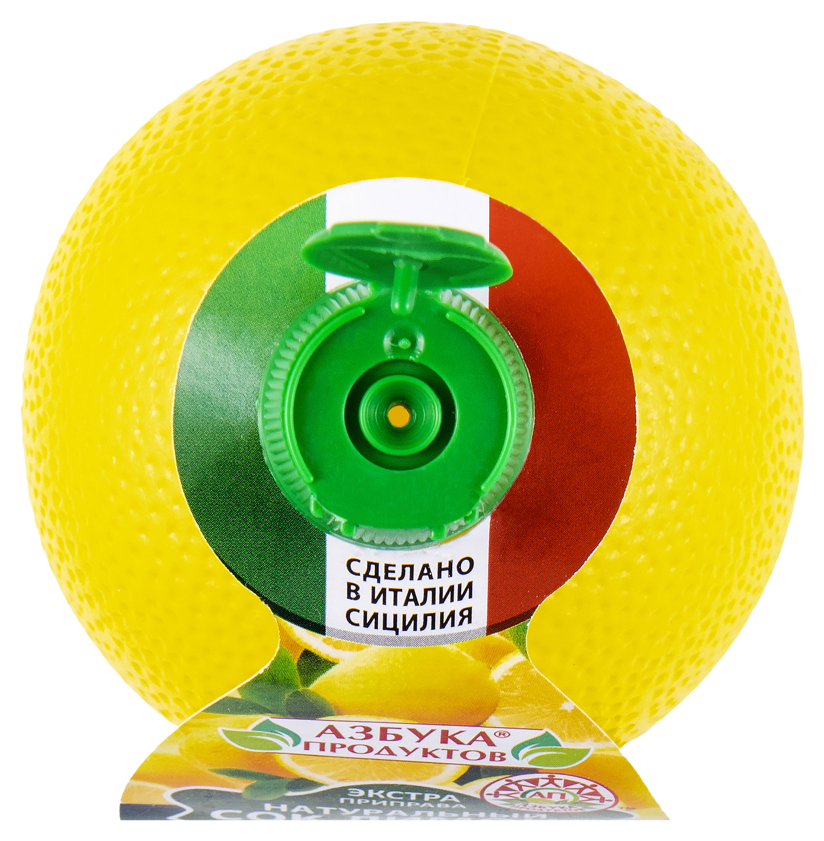 https://www.auchan.ru/files/original/32365848