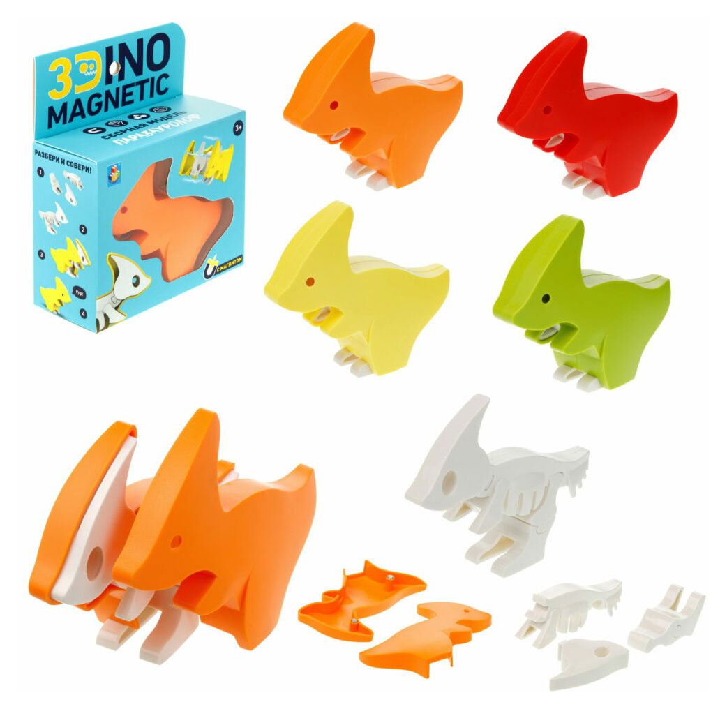 Сборная модель 1TOY 3Dino Magnetic Динозавр, 1 шт