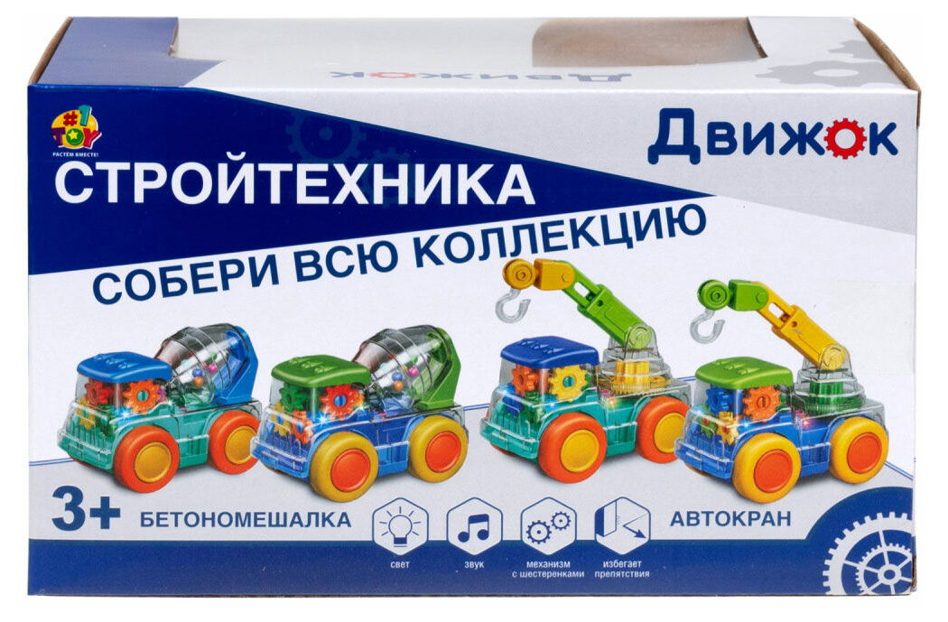 https://www.auchan.ru/files/original/32417644