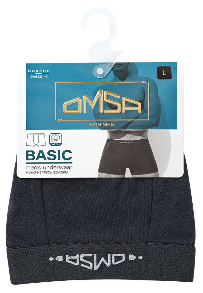 Боксеры мужские OMSA for MEN Antracite, р 54