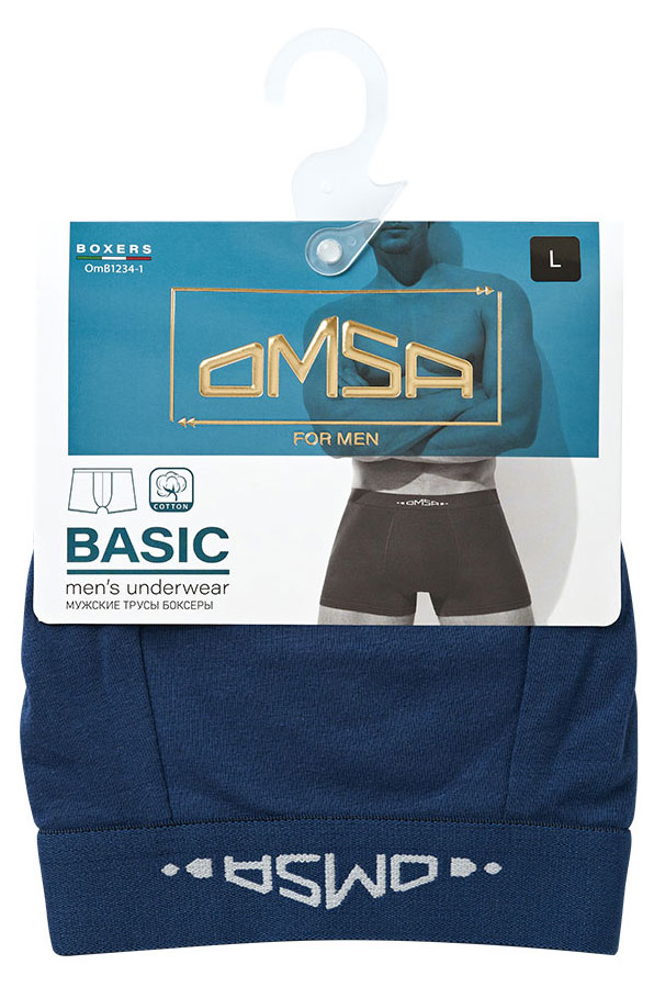 Боксеры мужские OMSA for MEN синие, р 50