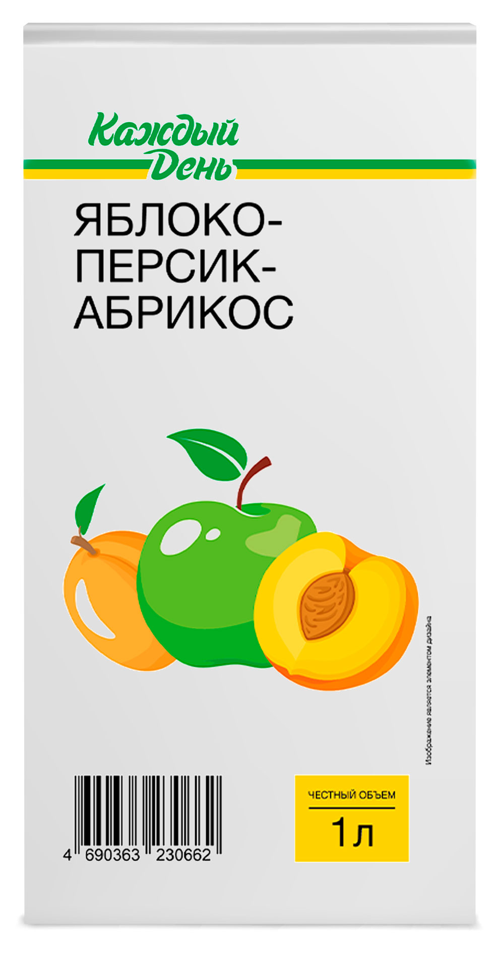 Напиток сокосодержащий «Каждый день» Яблоко-персик-абрикос, 1 л