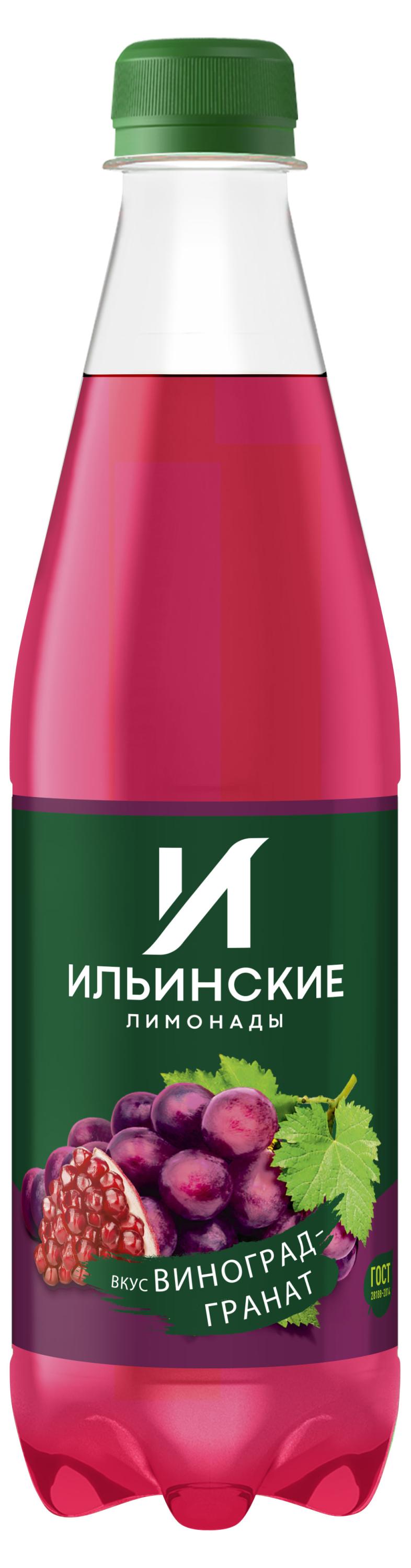 Напиток газированный «ИЛЬИНСКИЕ ЛИМОНАДЫ» виноград-гранат, 480 мл