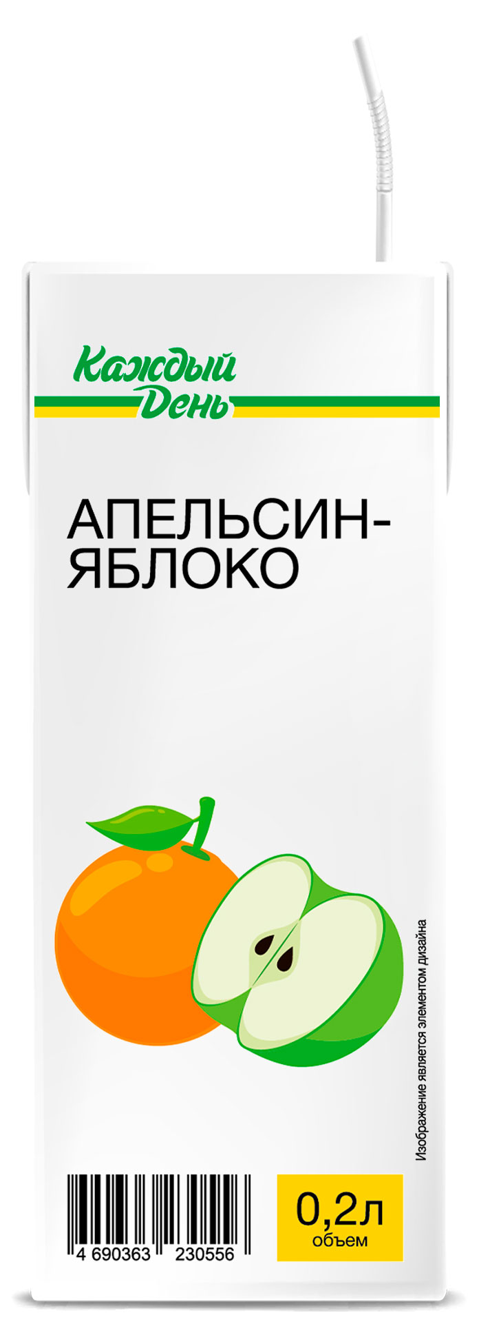 https://www.auchan.ru/files/original/32419696