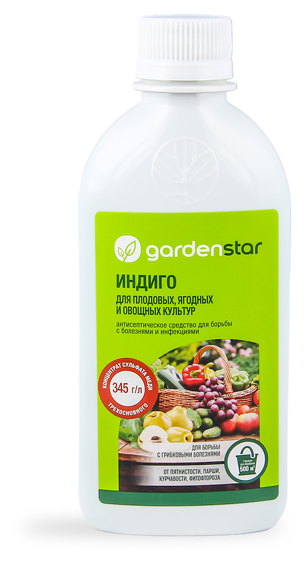 Фунгицид Garden Star Индиго, 250 мл