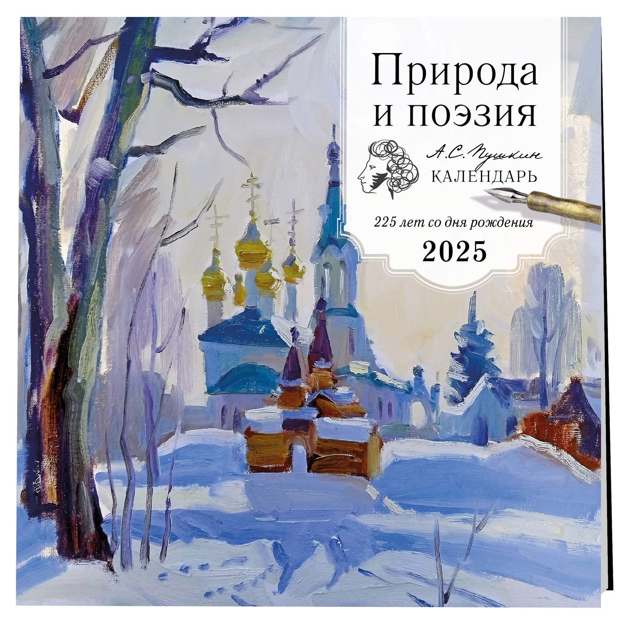 https://www.auchan.ru/files/original/32420272