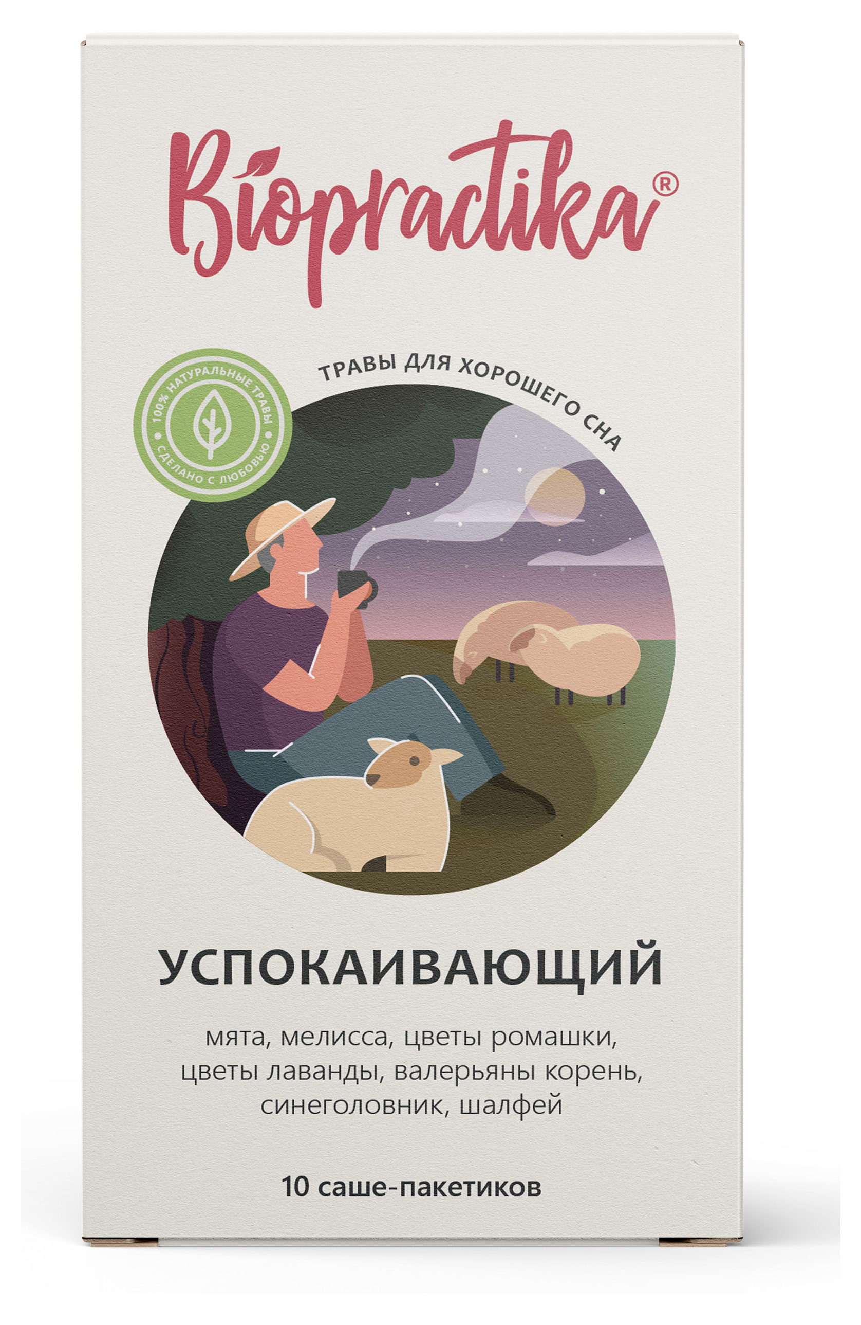 Biopractika | Чай травяной Biopractika Успокаивающий в пакетиках, 10 шт х 4 г