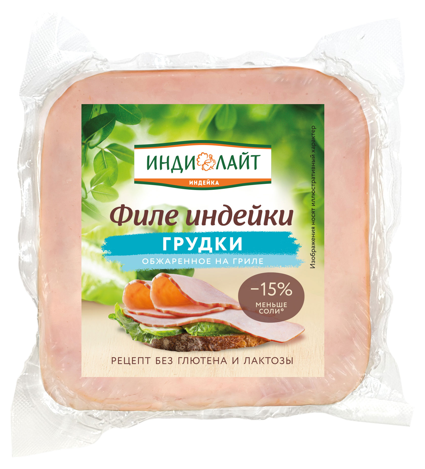 https://www.auchan.ru/files/original/32422140