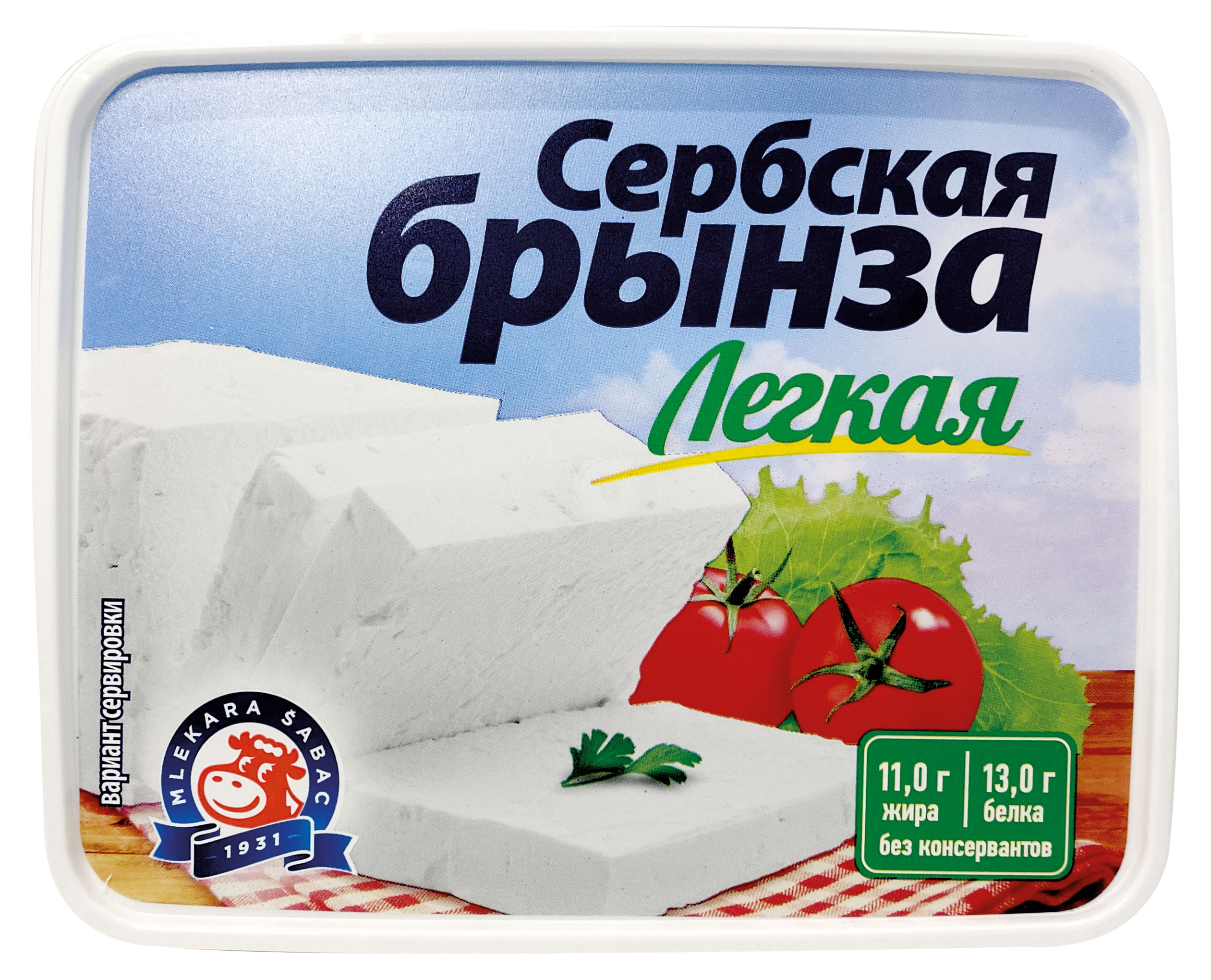 https://www.auchan.ru/files/original/32422628