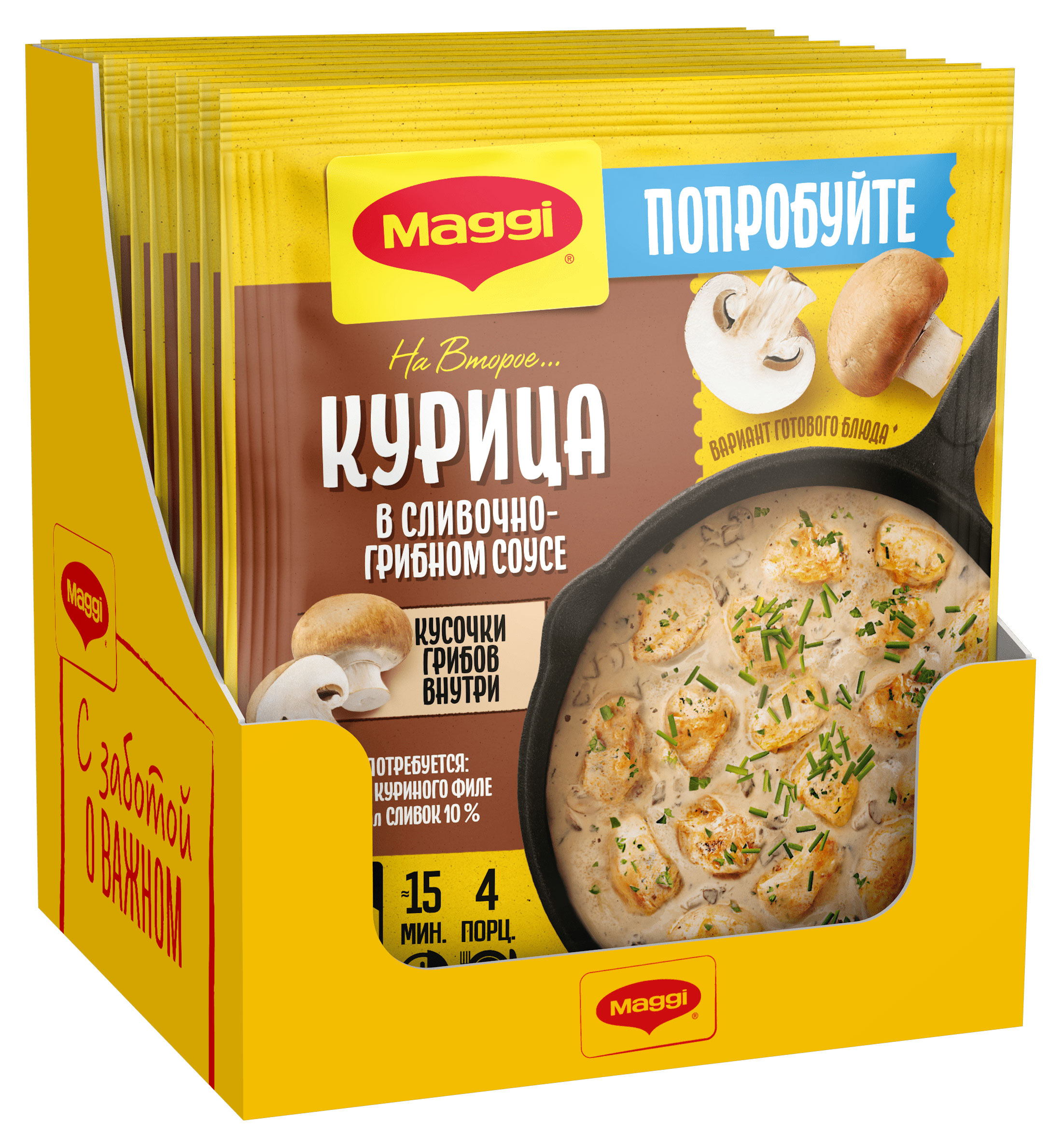 https://www.auchan.ru/files/original/32423060