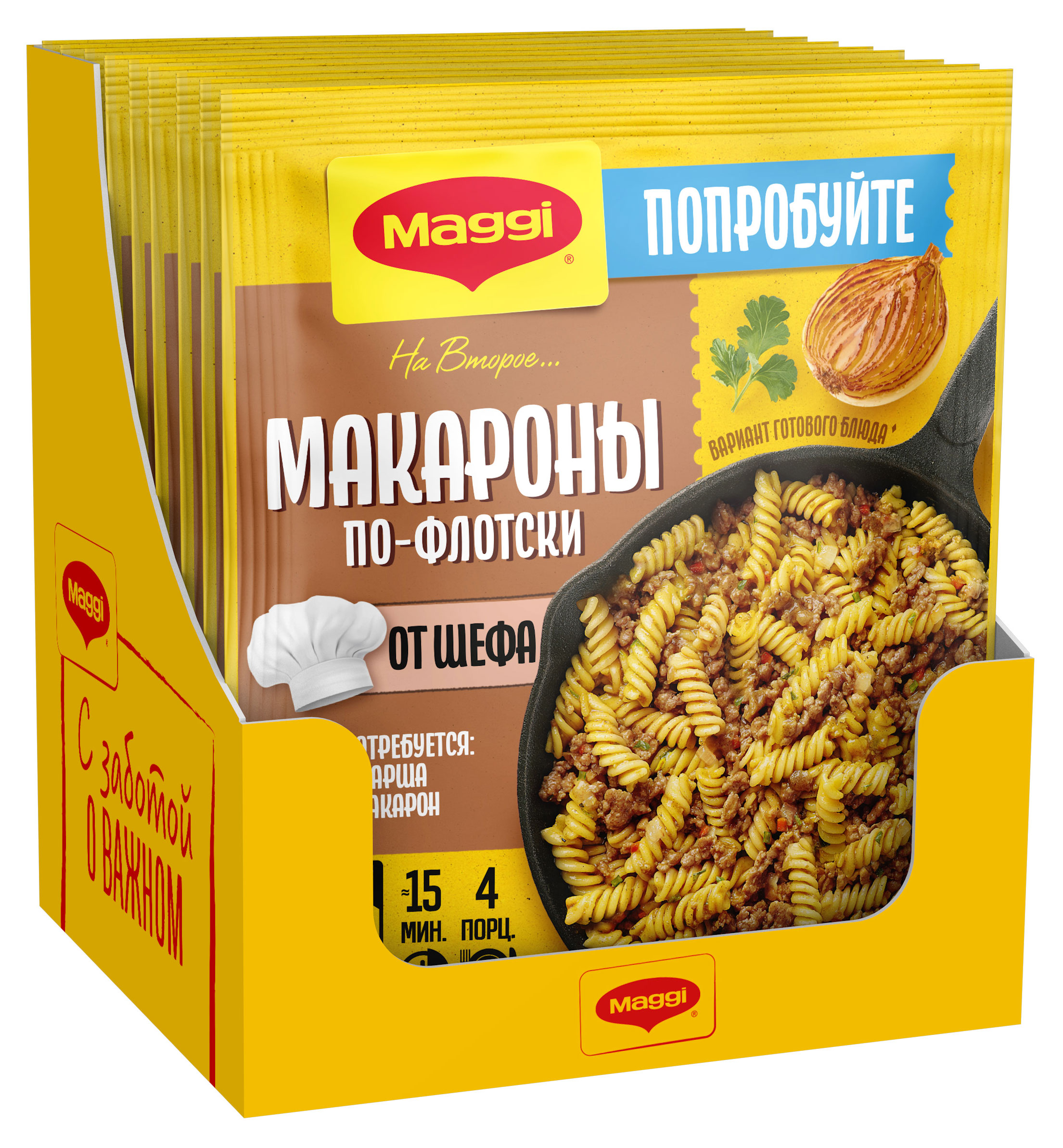 https://www.auchan.ru/files/original/32423136