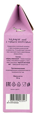 https://www.auchan.ru/files/original/32423600