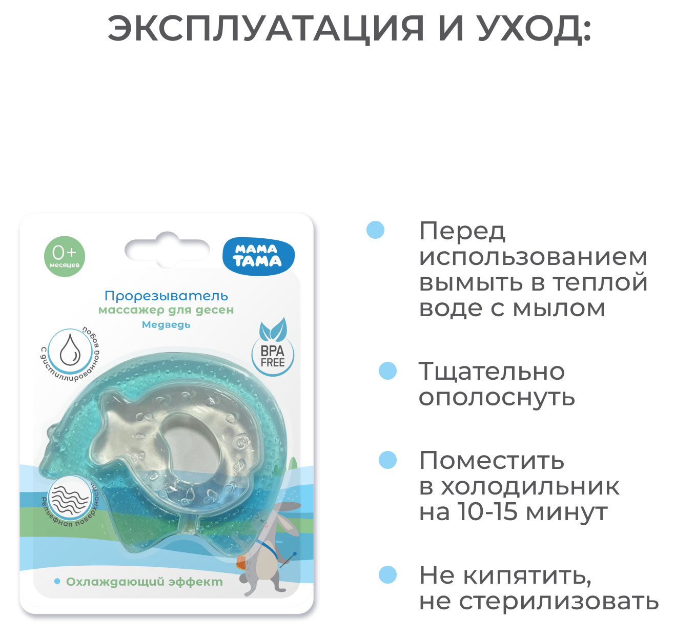 https://www.auchan.ru/files/original/32423696