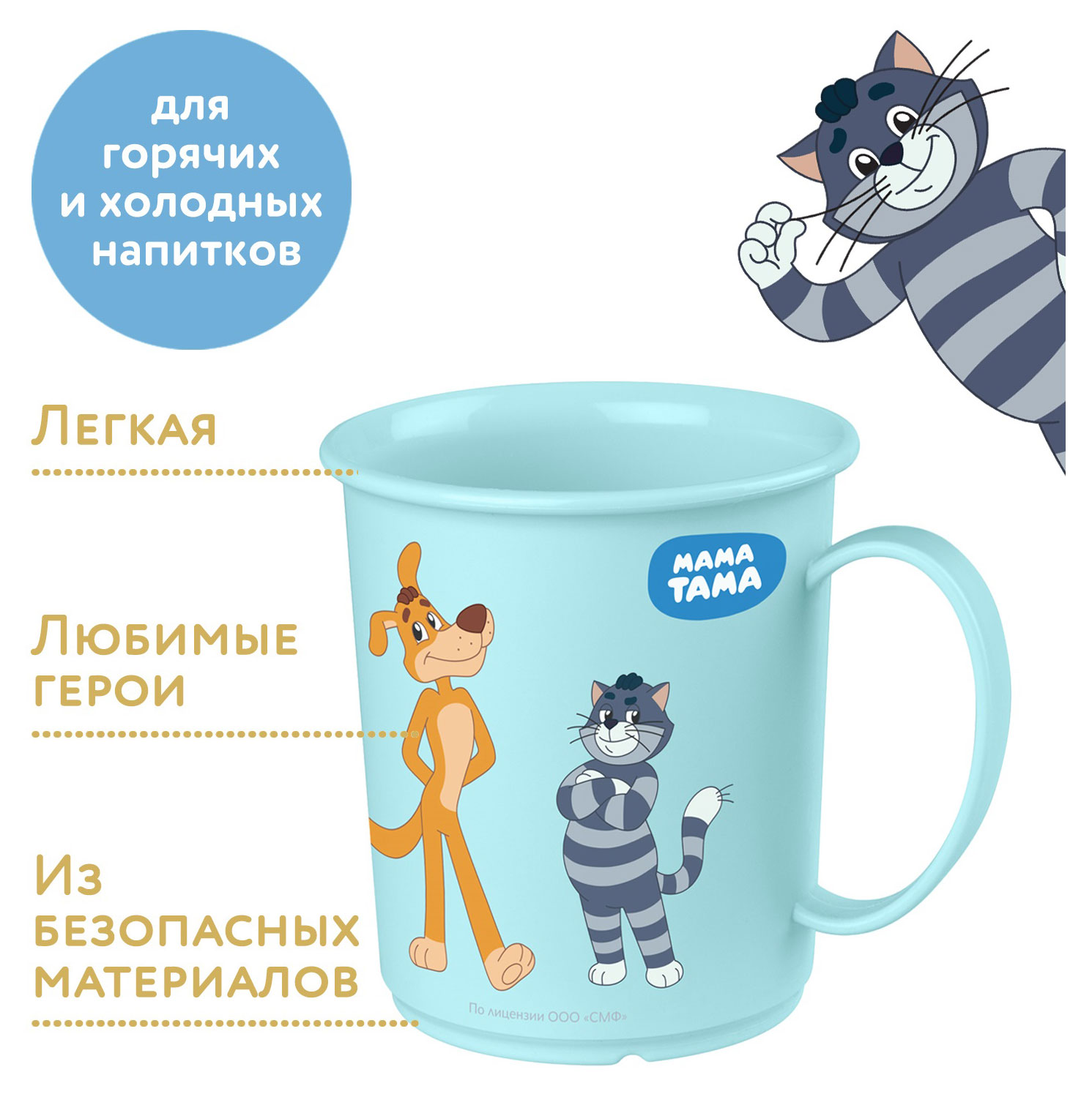 https://www.auchan.ru/files/original/32423880